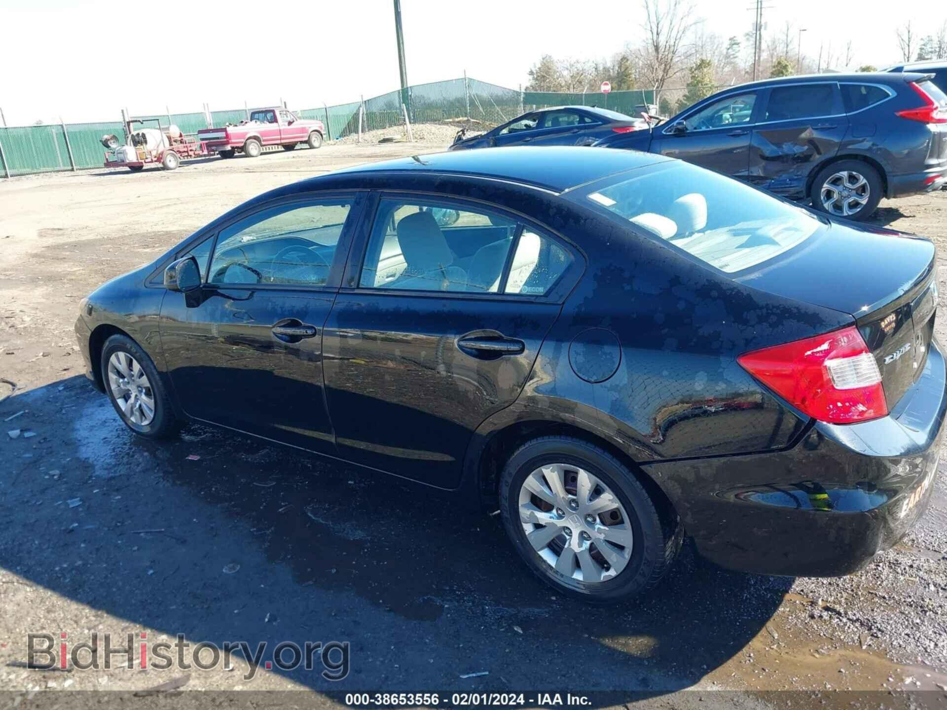 2012 HONDA CIVIC - VIN: 19XFB2F52CE384779 - Фото 14