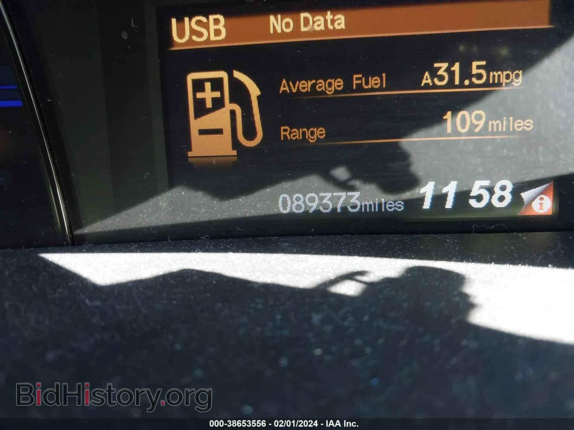 2012 HONDA CIVIC - VIN: 19XFB2F52CE384779 - Фото 15