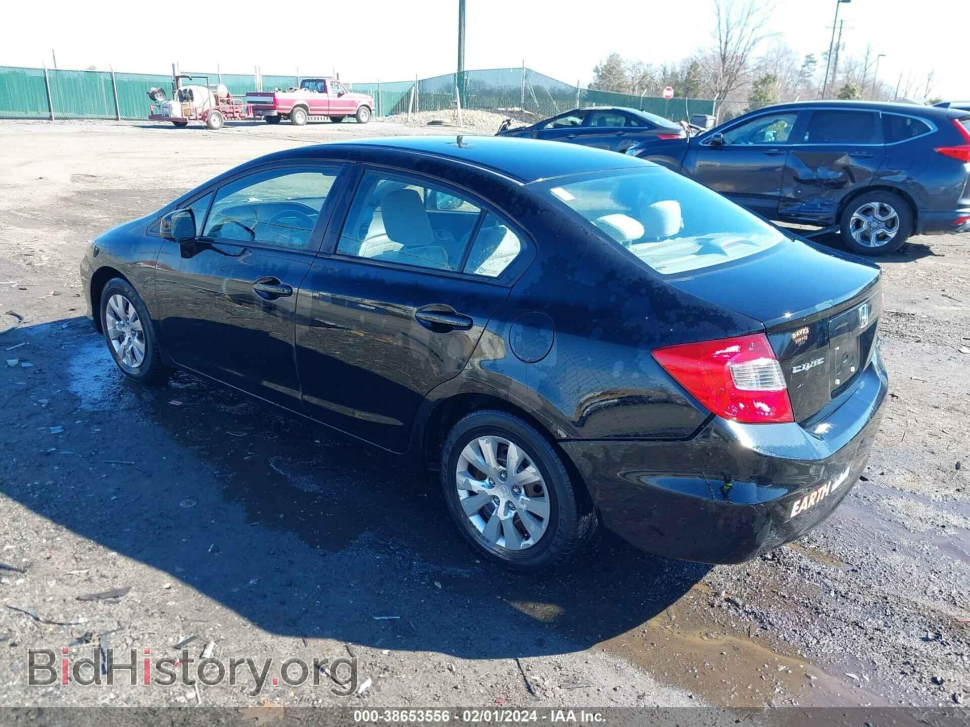 2012 HONDA CIVIC - VIN: 19XFB2F52CE384779 - Фото 3