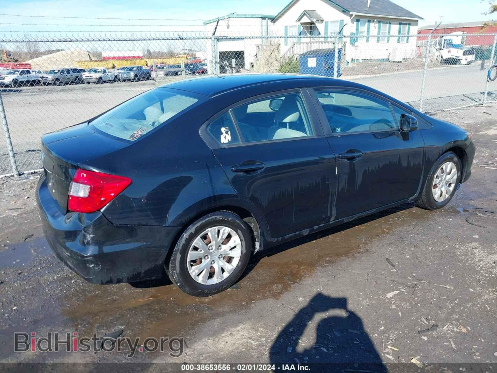 2012 HONDA CIVIC - VIN: 19XFB2F52CE384779 - Фото 4