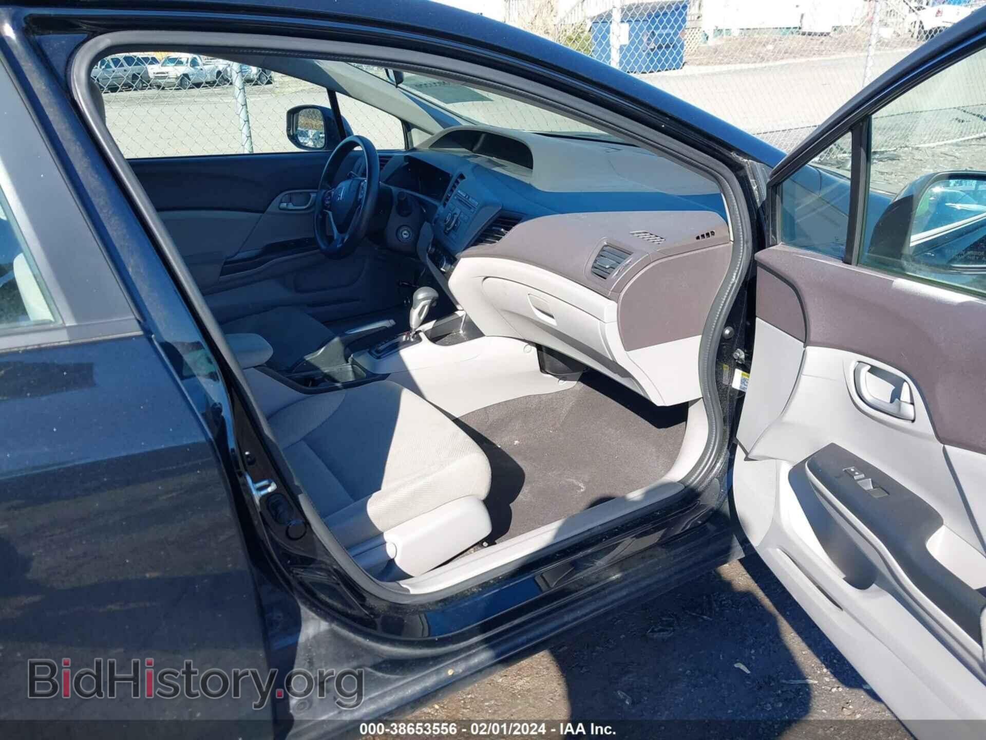 2012 HONDA CIVIC - VIN: 19XFB2F52CE384779 - Фото 5