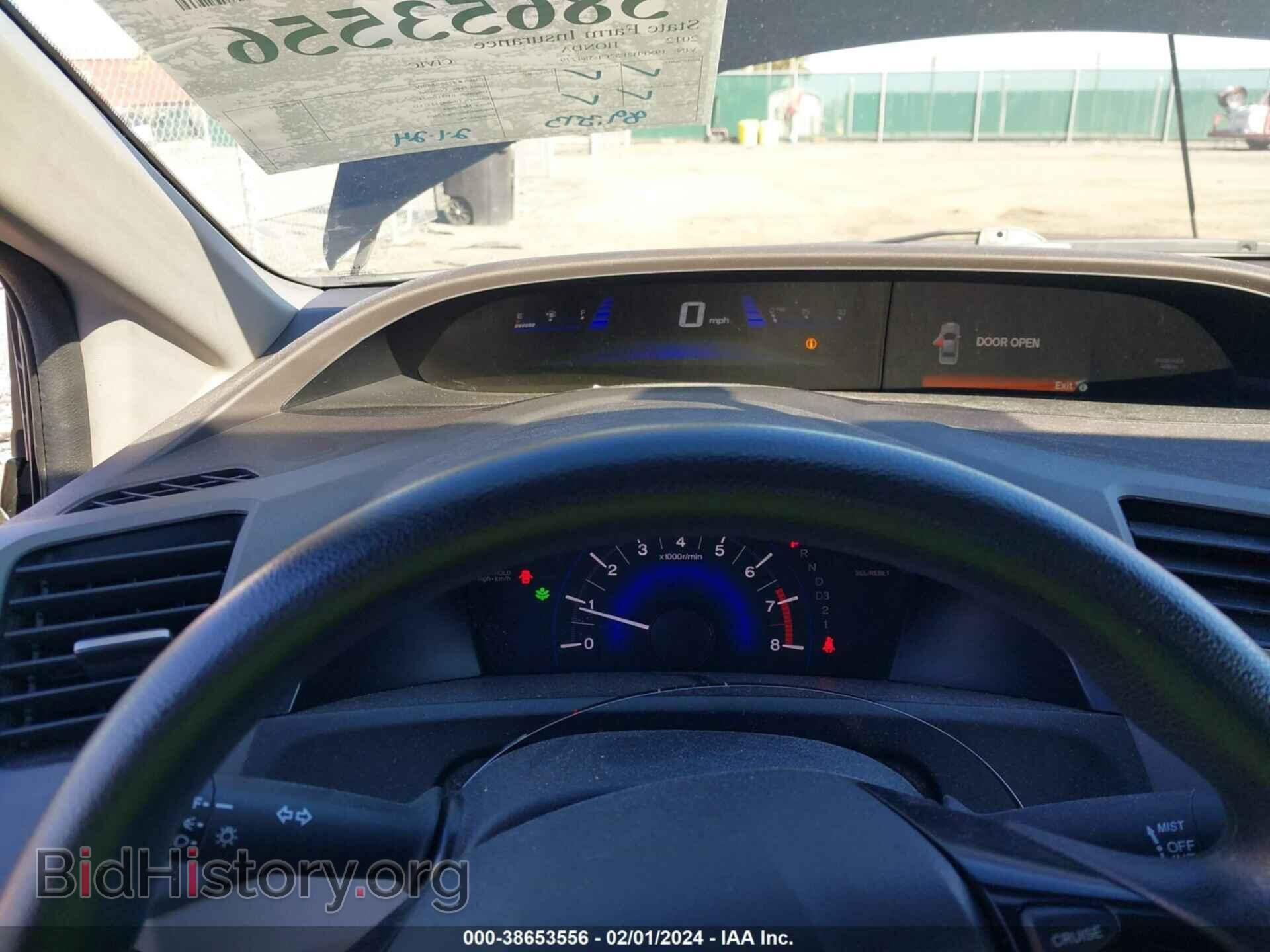 2012 HONDA CIVIC - VIN: 19XFB2F52CE384779 - Фото 7