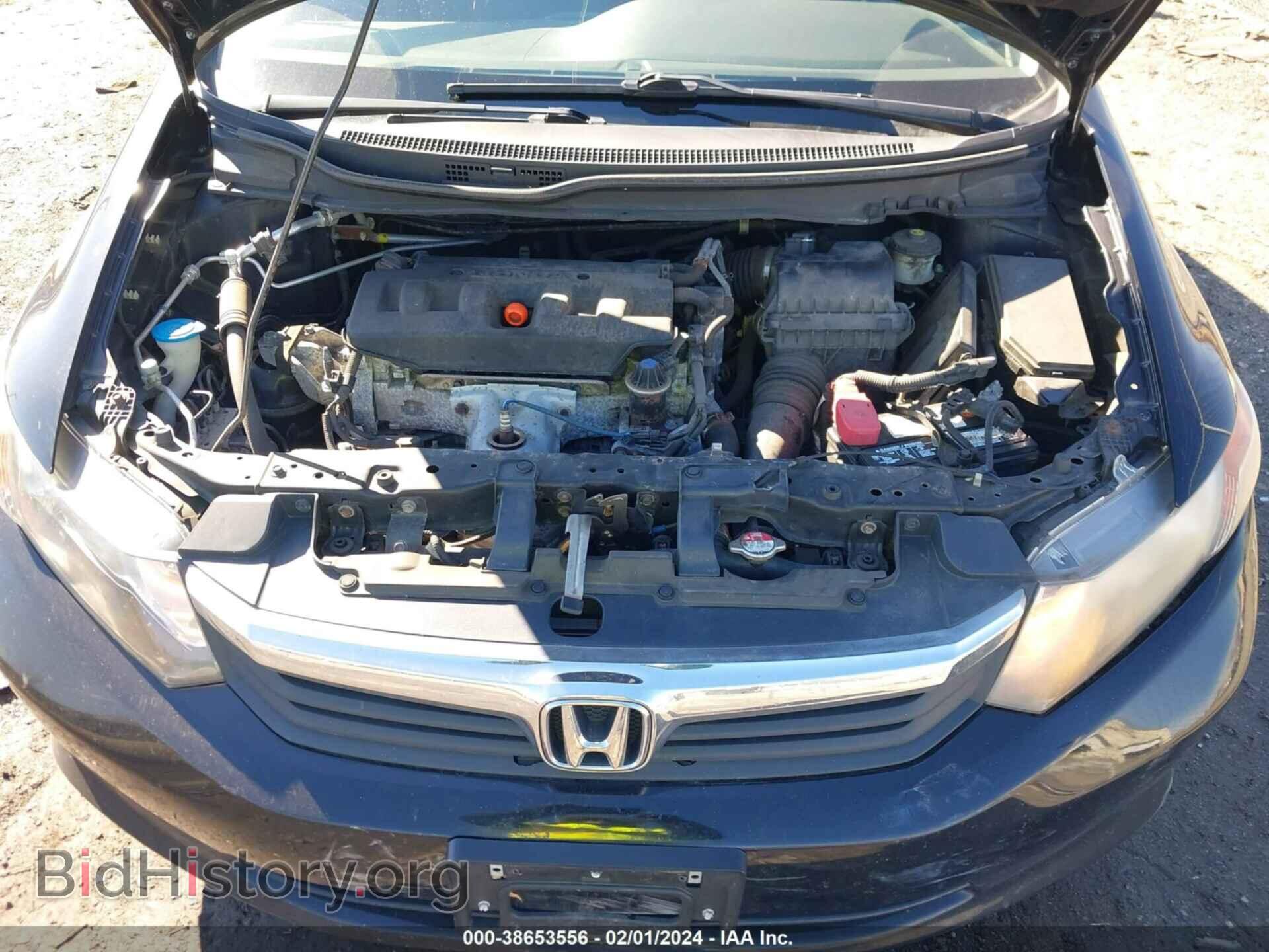 2012 HONDA CIVIC - VIN: 19XFB2F52CE384779 - Фото 10