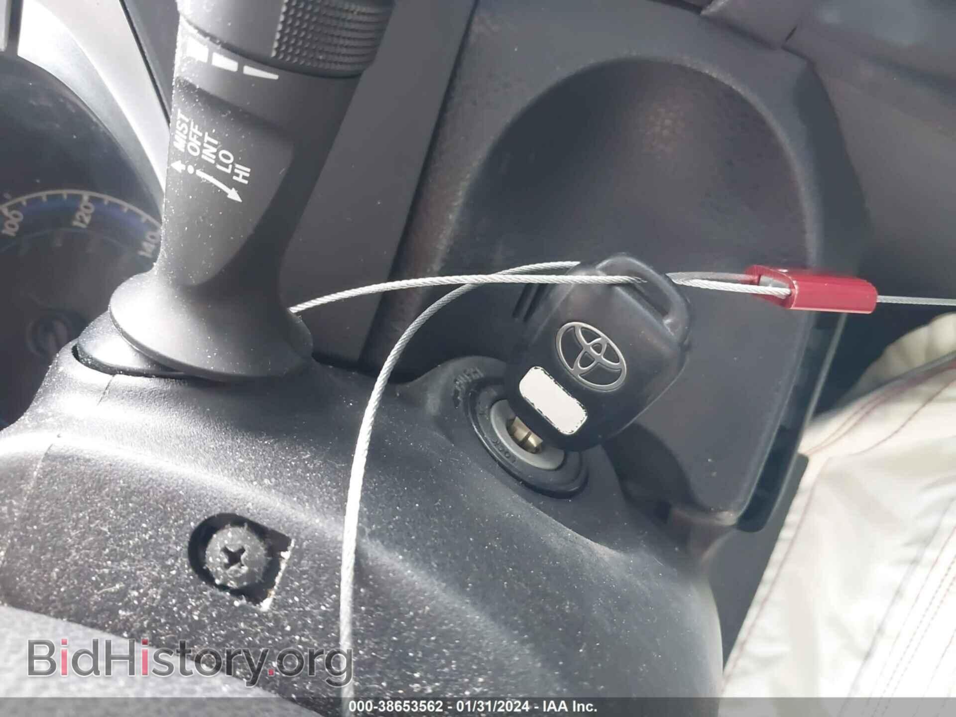 2014 TOYOTA COROLLA - VIN: 5YFBURHE0EP045924 - Фото 11