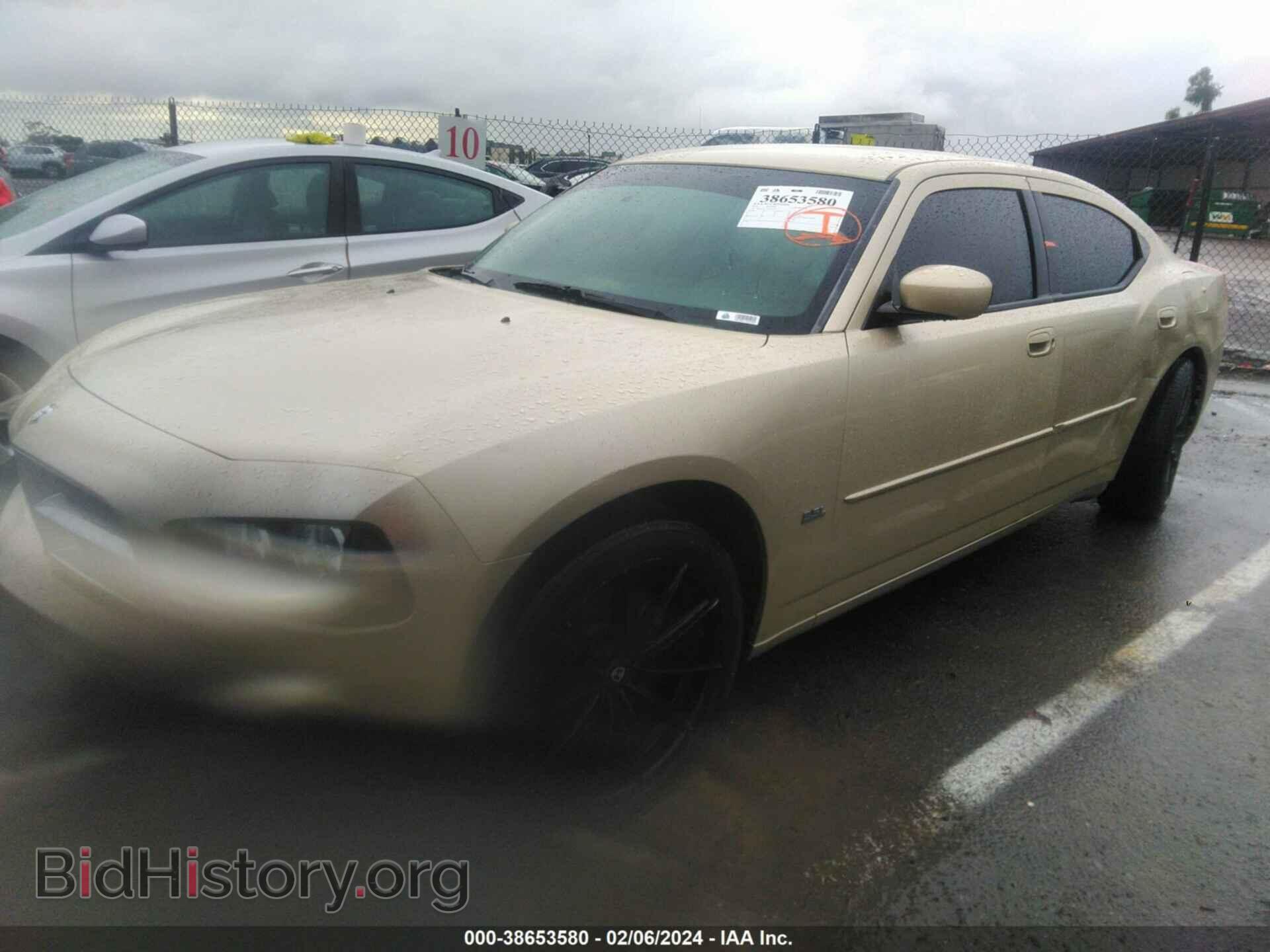 2010 DODGE CHARGER - VIN: 2B3CA3CV7AH197041 - Фото 2