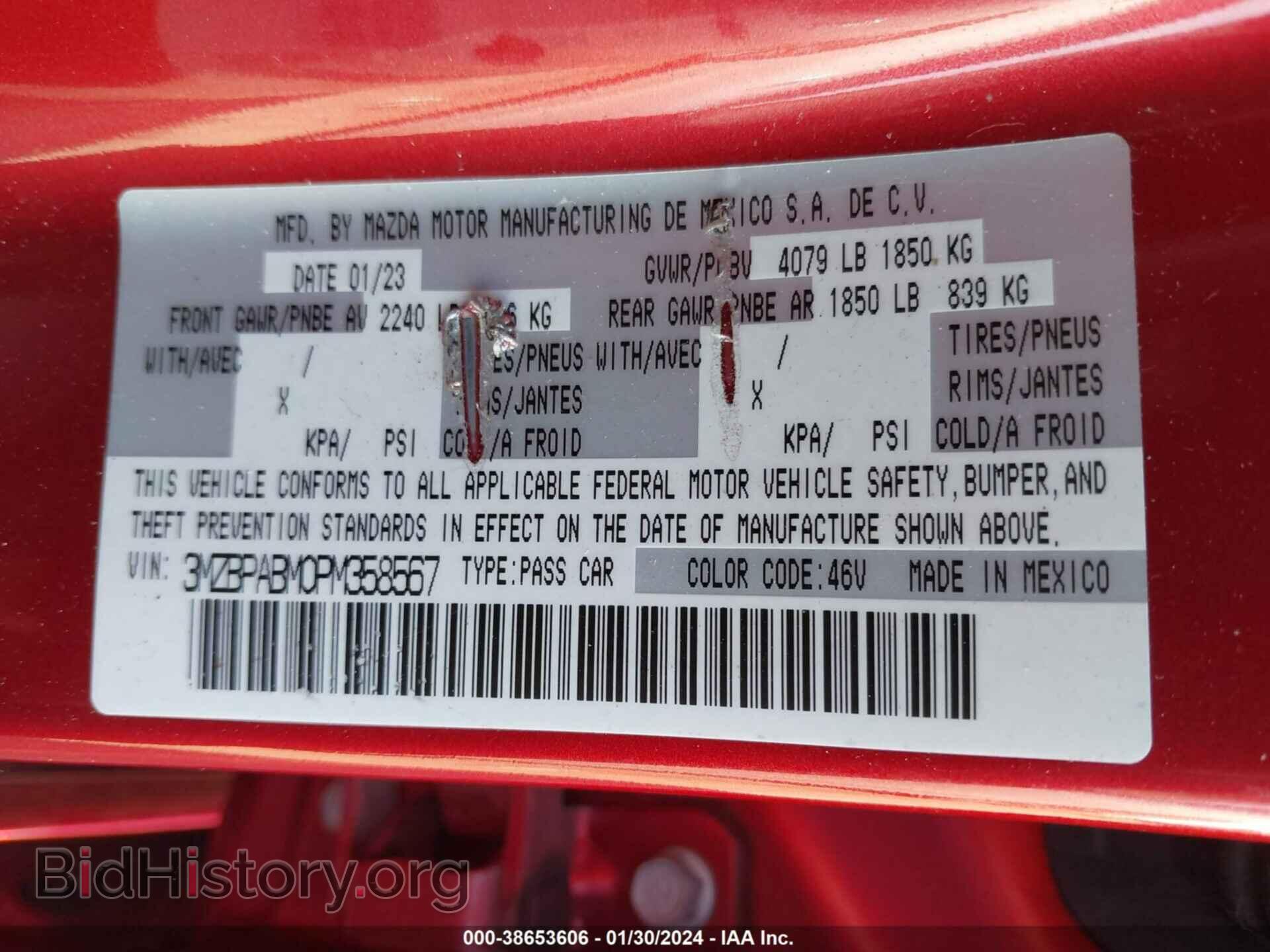 2023 MAZDA MAZDA3 - VIN: 3MZBPABM0PM358567 - Фото 9