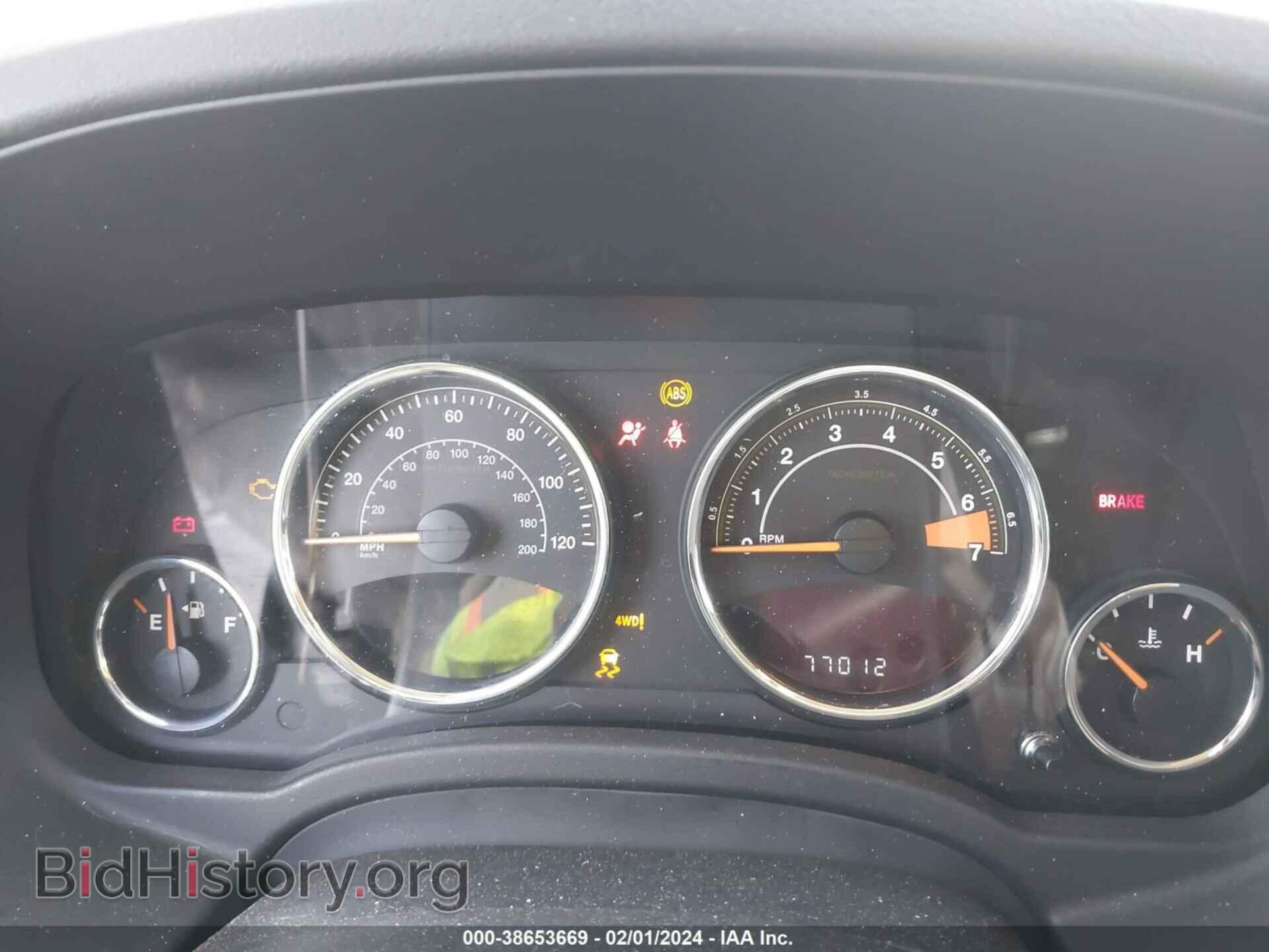 2017 JEEP COMPASS - VIN: 1C4NJDEB6HD192727 - Фото 7