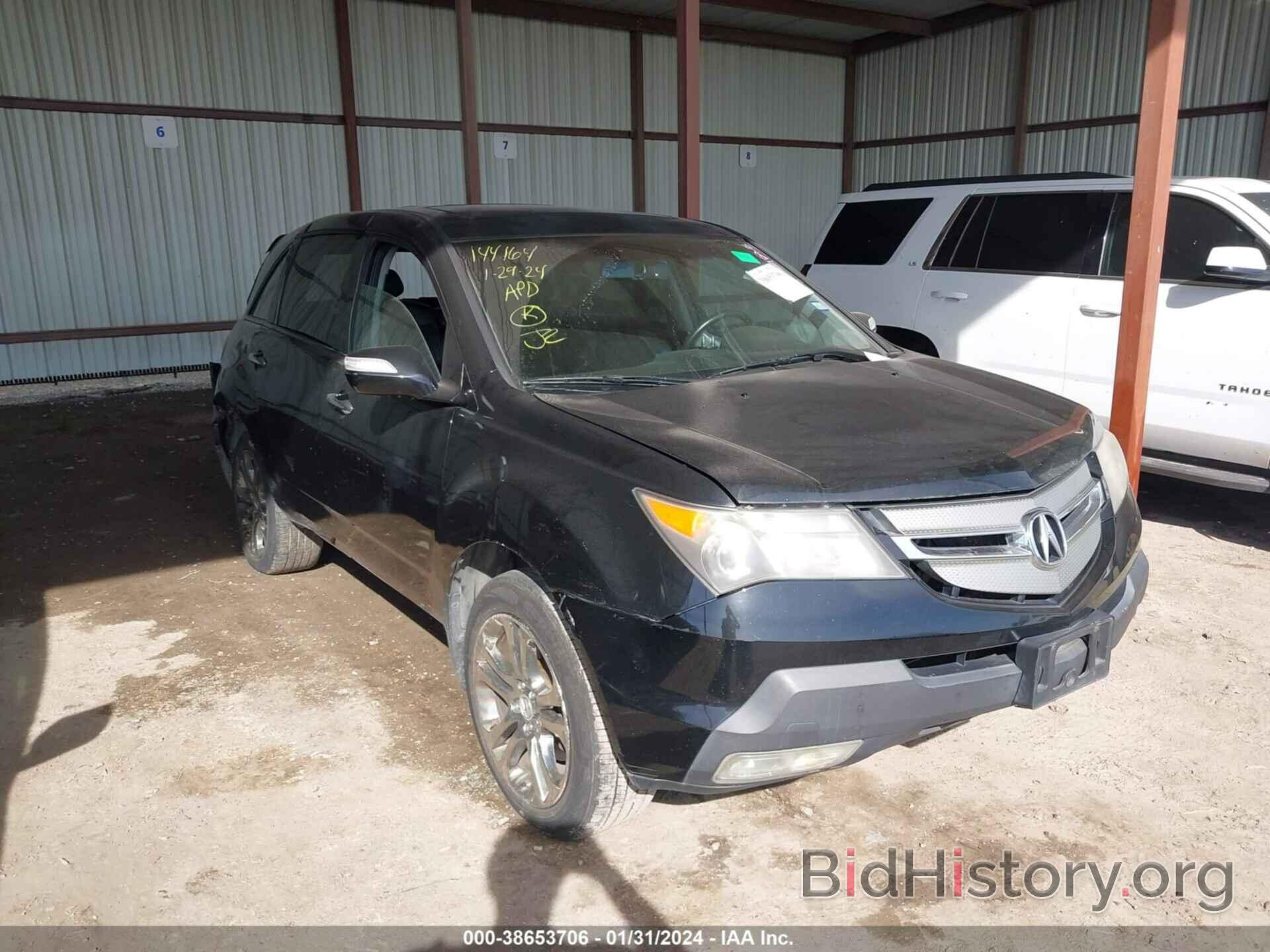 Photo 2HNYD28289H506820 - ACURA MDX 2009