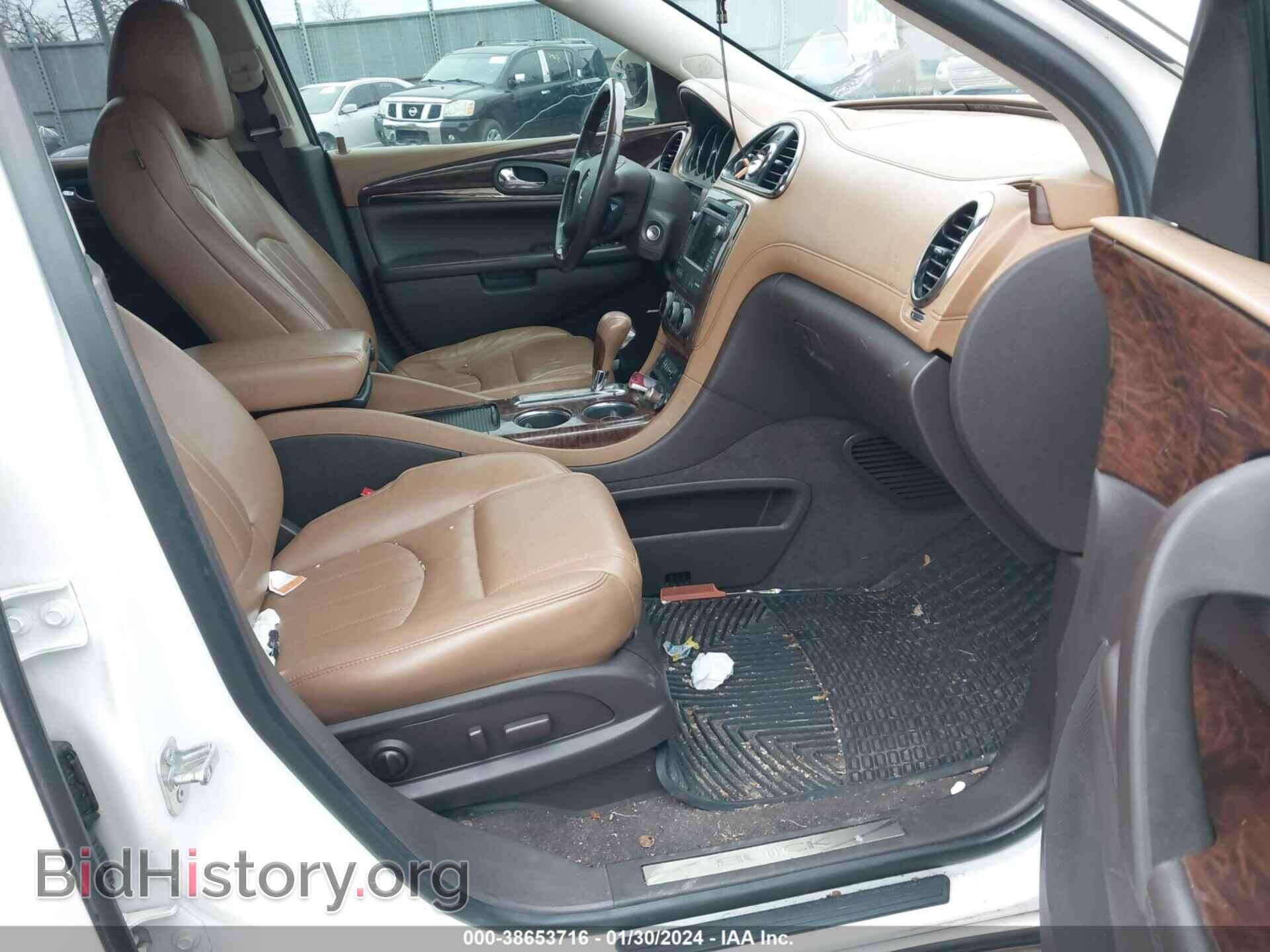 2015 BUICK ENCLAVE - VIN: 5GAKVCKD7FJ330749 - Фото 5