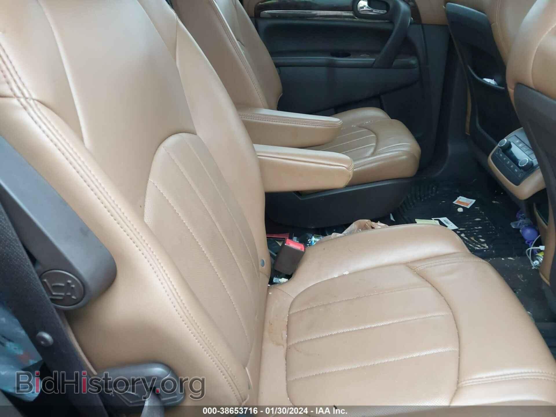 2015 BUICK ENCLAVE - VIN: 5GAKVCKD7FJ330749 - Фото 8