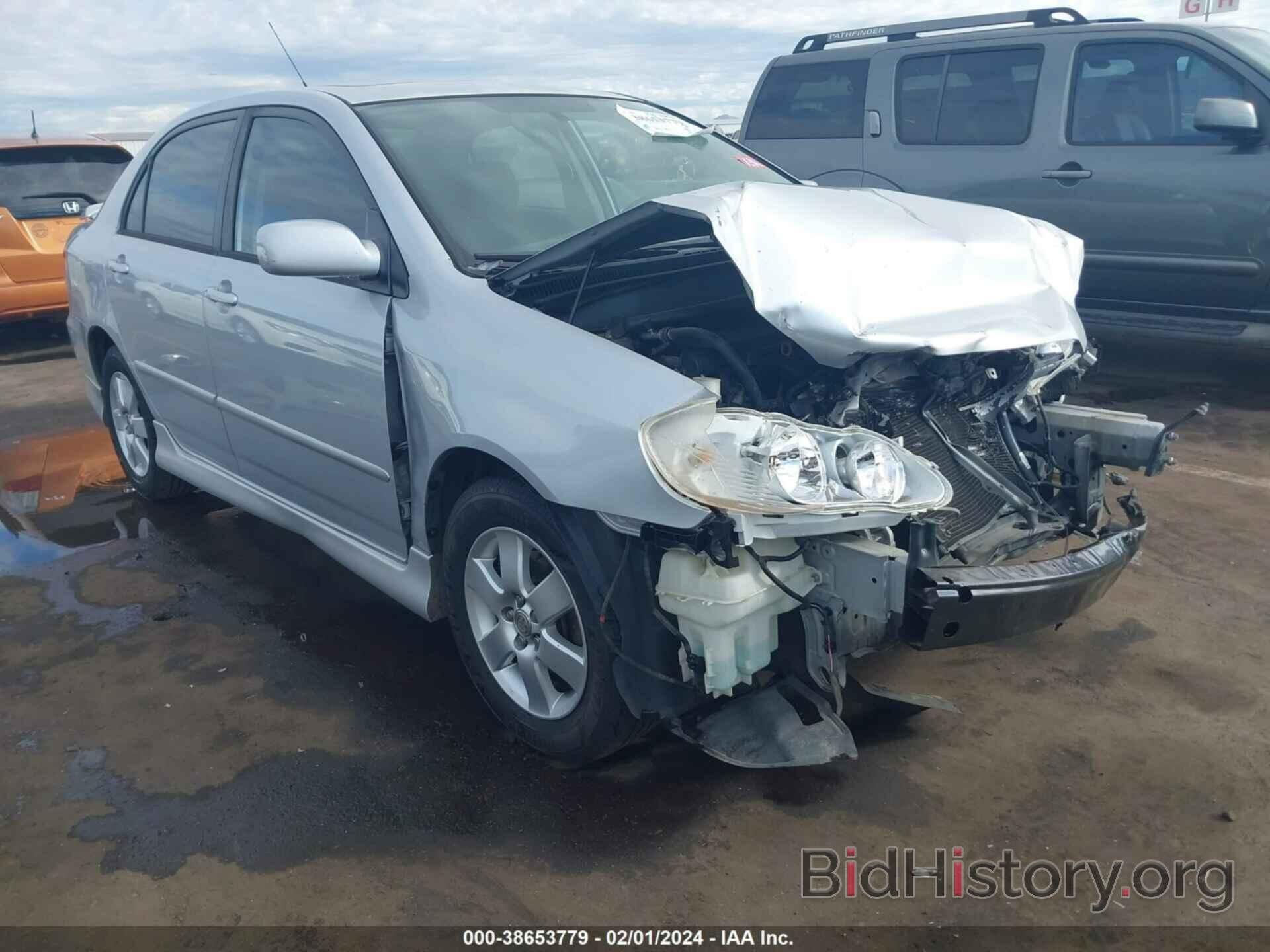 Photo 2T1BR32E07C827540 - TOYOTA COROLLA 2007