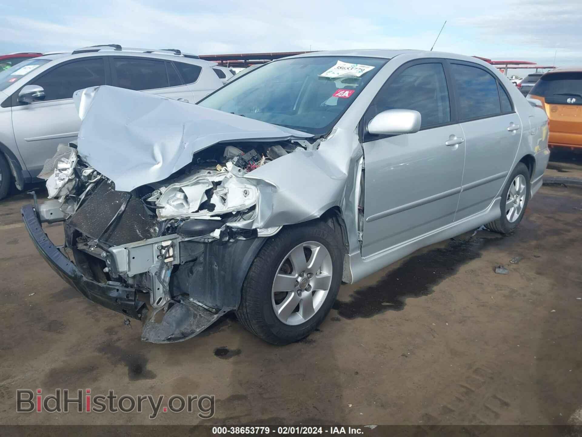 2007 TOYOTA COROLLA - VIN: 2T1BR32E07C827540 - Фото 2