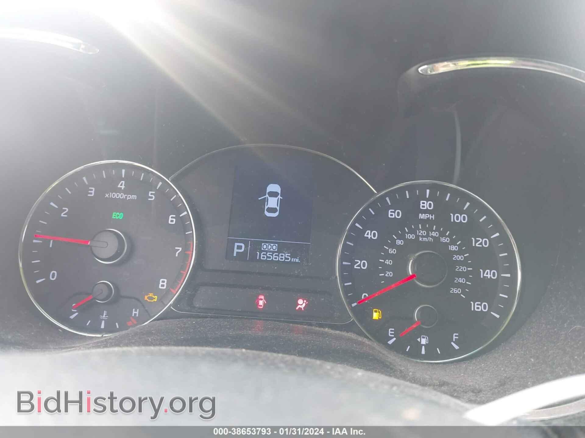 2014 KIA FORTE - VIN: KNAFX4A84E5115385 - Фото 7