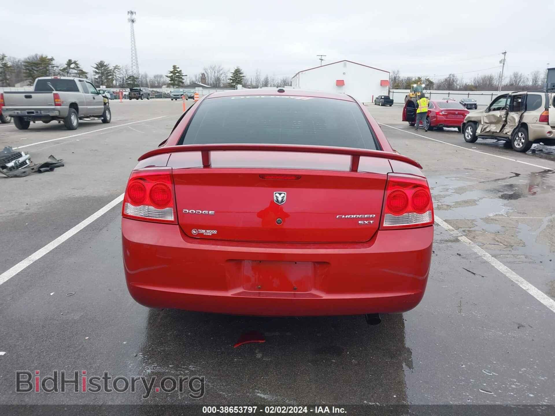 2010 DODGE CHARGER - VIN: 2B3CA3CV1AH145484 - Фото 16
