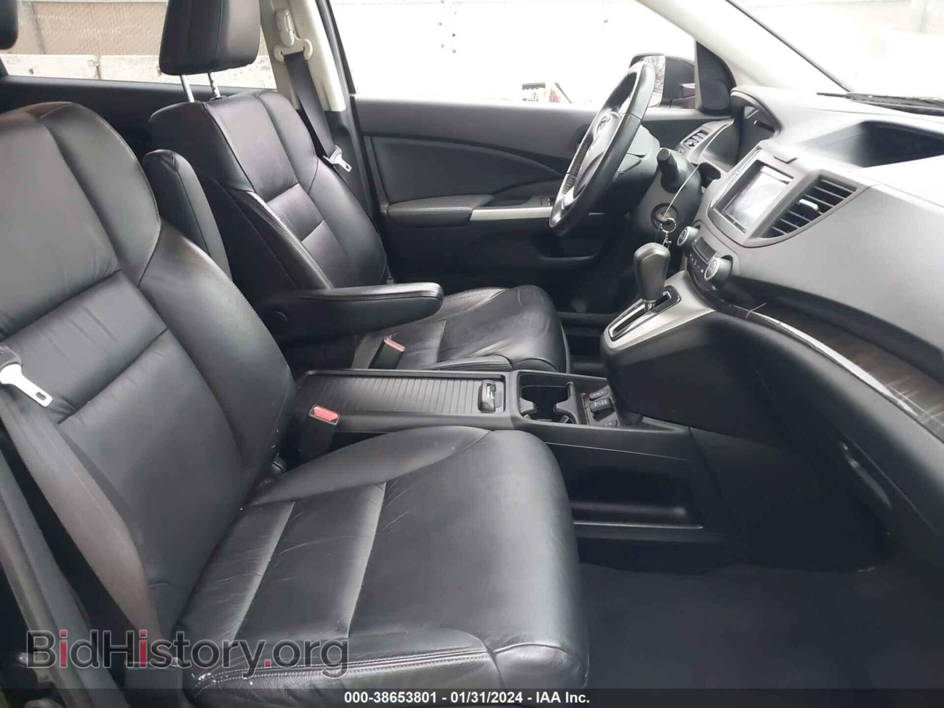 2012 HONDA CR-V - VIN: 2HKRM4H76CH627636 - Фото 5