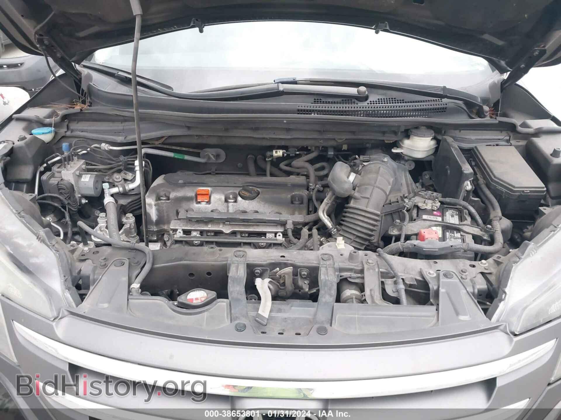 2012 HONDA CR-V - VIN: 2HKRM4H76CH627636 - Фото 10