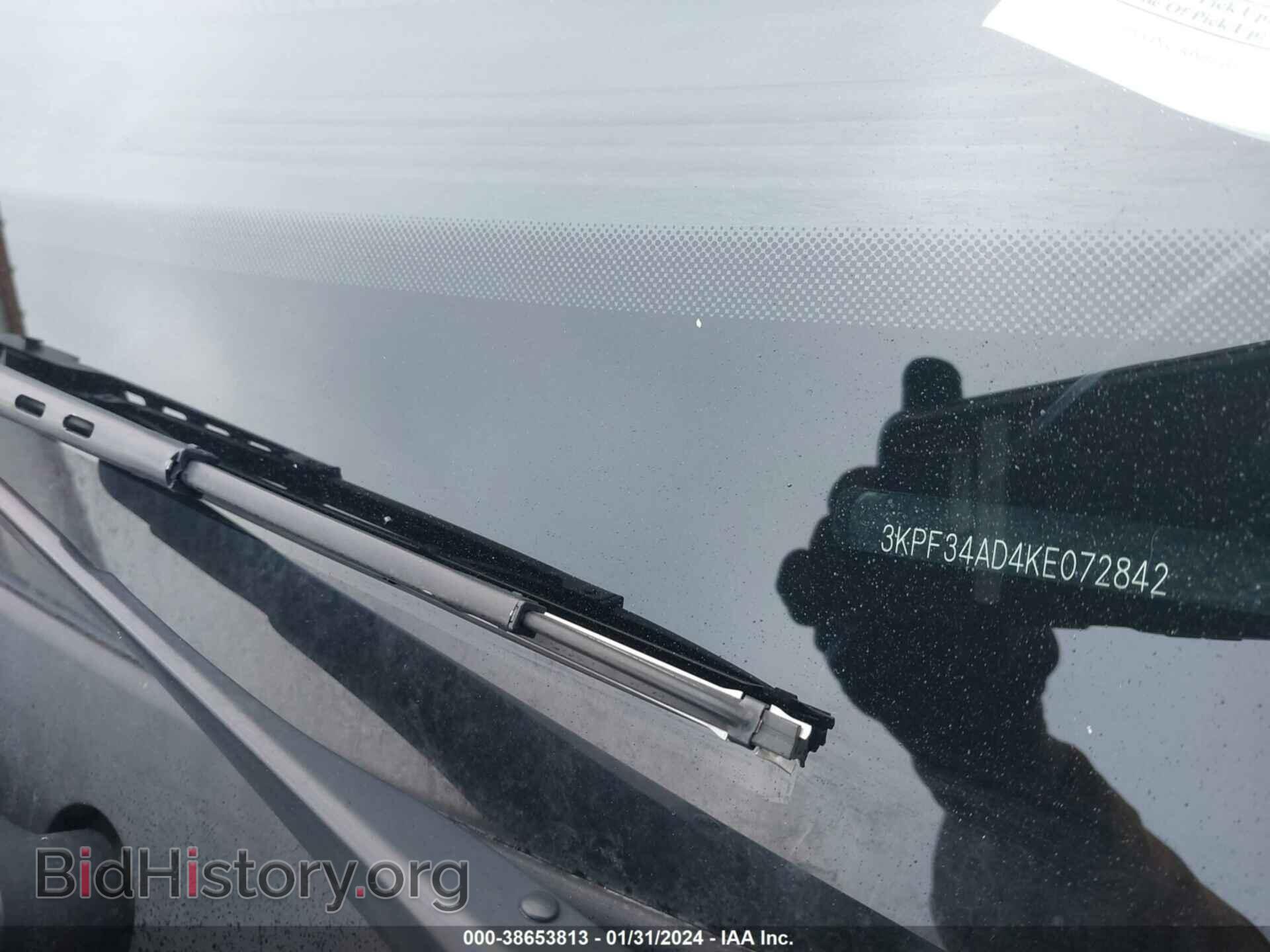 2019 KIA FORTE - VIN: 3KPF34AD4KE072842 - Фото 9