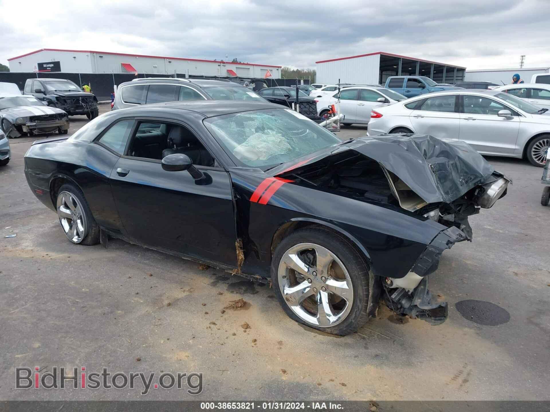 Фотография 2C3CDYAG0EH139709 - DODGE CHALLENGER 2014