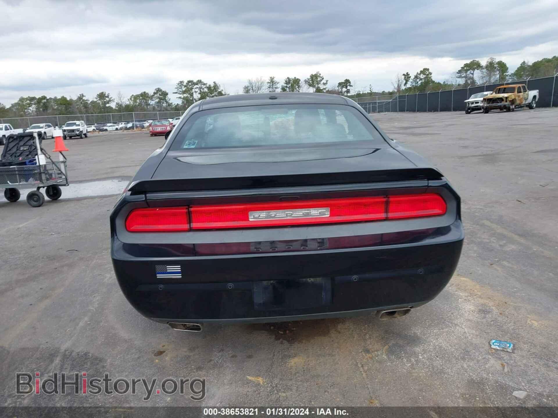 2014 DODGE CHALLENGER - VIN: 2C3CDYAG0EH139709 - Фото 16