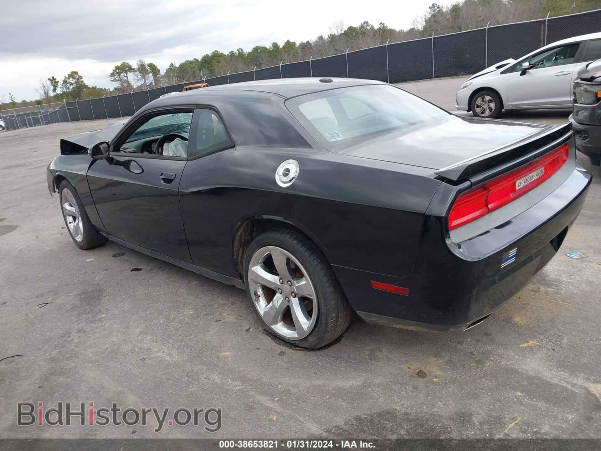 2014 DODGE CHALLENGER - VIN: 2C3CDYAG0EH139709 - Фото 3