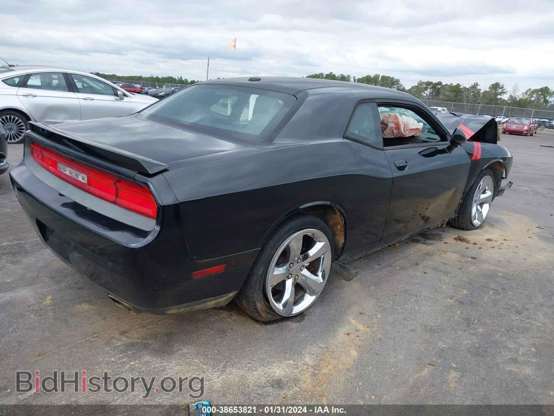 2014 DODGE CHALLENGER - VIN: 2C3CDYAG0EH139709 - Фото 4