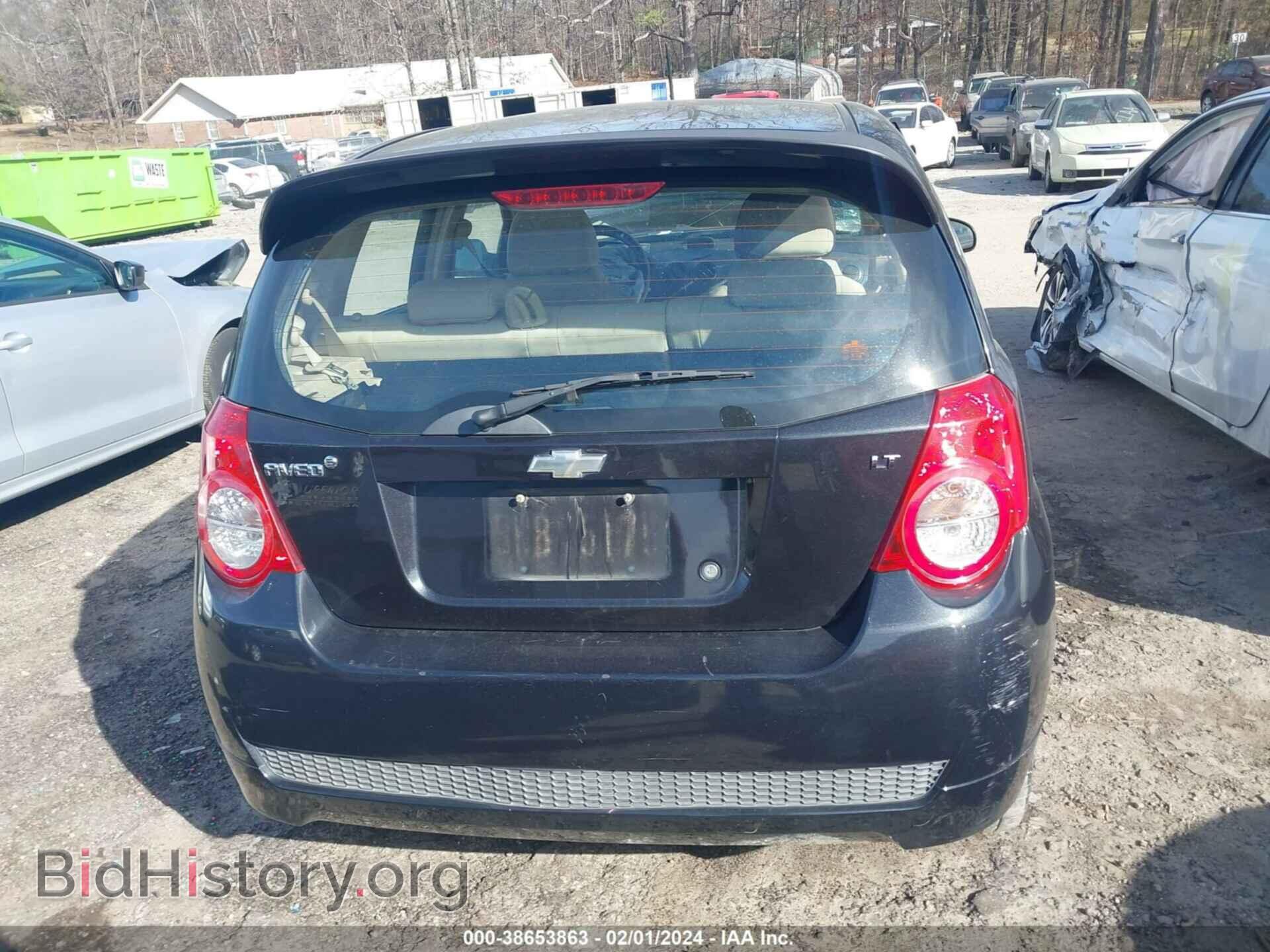 2009 CHEVROLET AVEO - VIN: KL1TD66E29B343411 - Фото 15