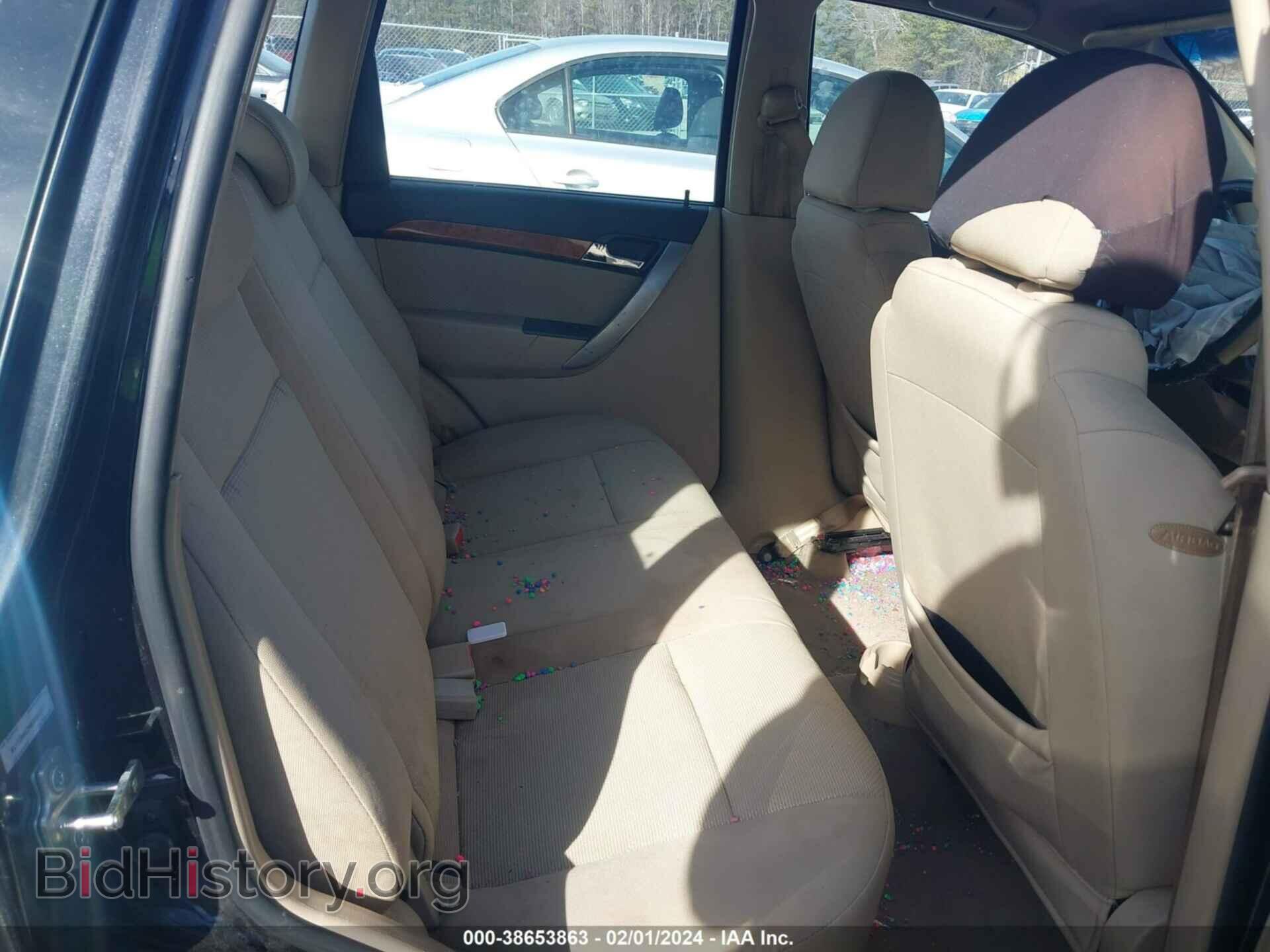 2009 CHEVROLET AVEO - VIN: KL1TD66E29B343411 - Фото 8