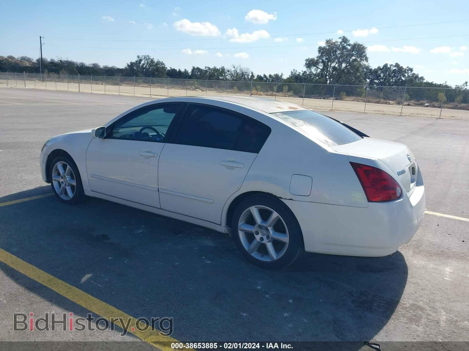 2006 NISSAN MAXIMA - VIN: 1N4BA41E76C845948 - Фото 3