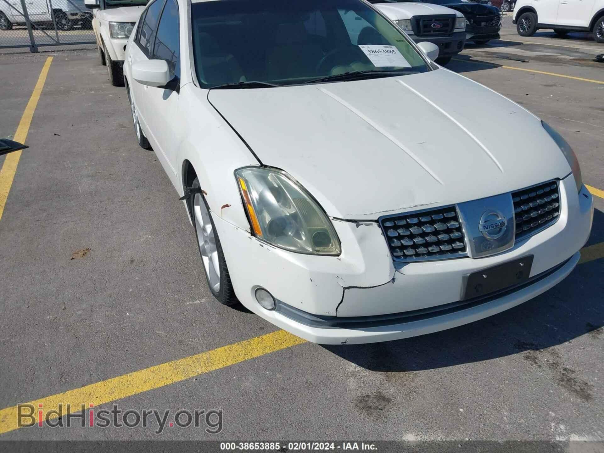 2006 NISSAN MAXIMA - VIN: 1N4BA41E76C845948 - Фото 6