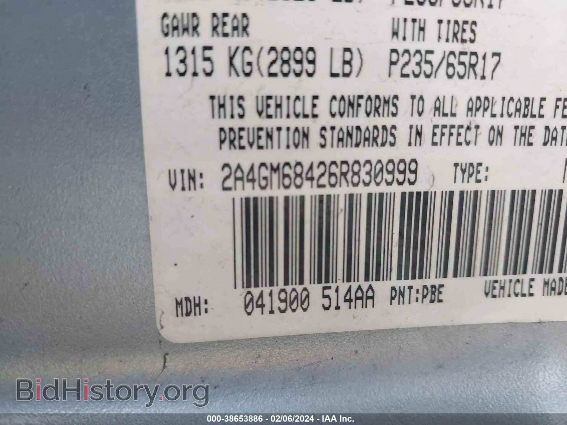 2006 CHRYSLER PACIFICA - VIN: 2A4GM68426R830999 - Фото 9