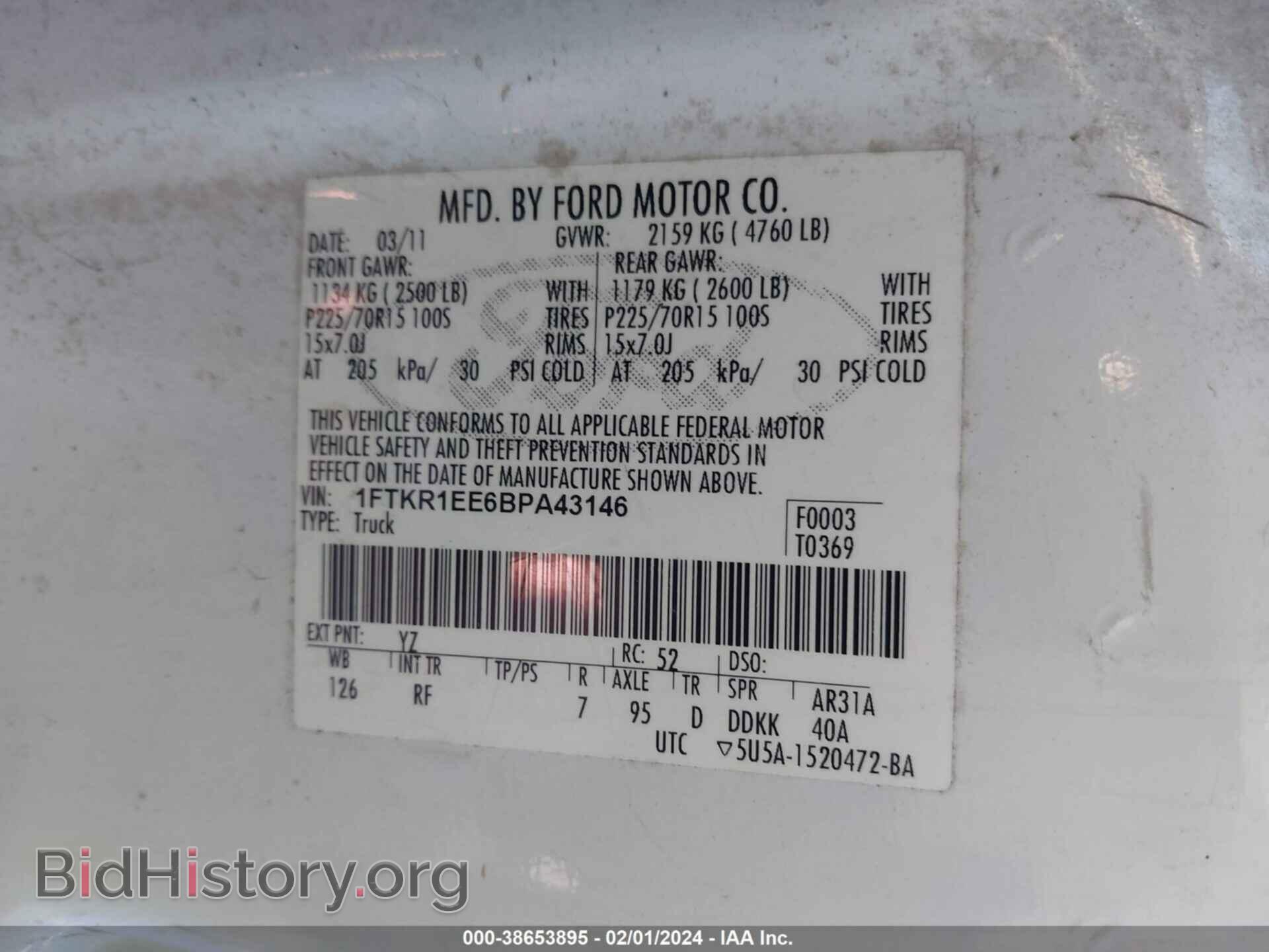2011 FORD RANGER - VIN: 1FTKR1EE6BPA43146 - Фото 9