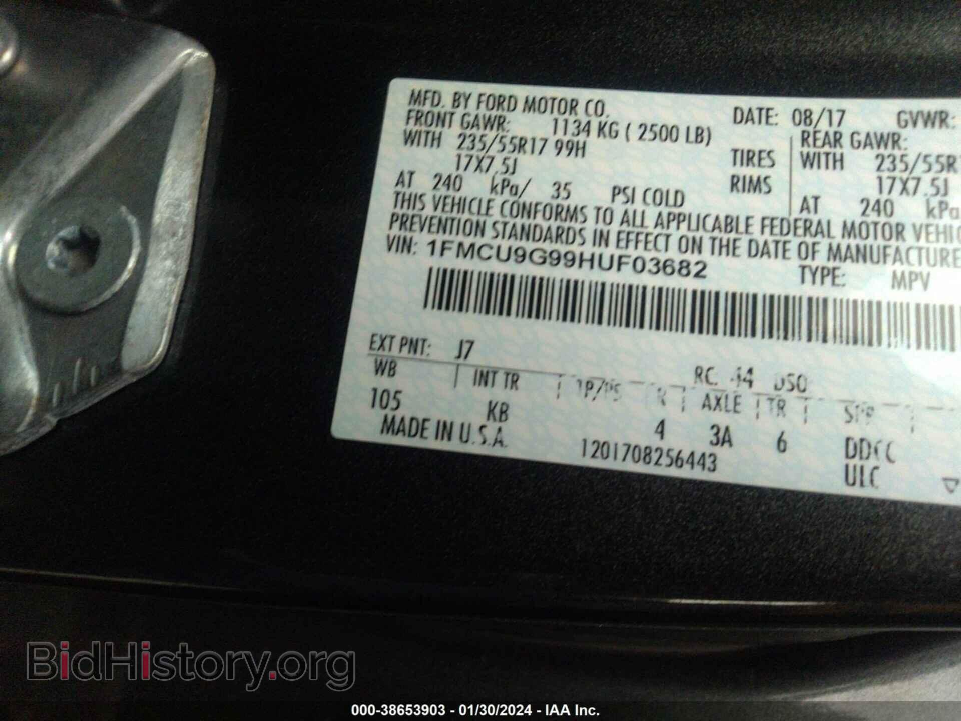 2017 FORD ESCAPE - VIN: 1FMCU9G99HUF03682 - Фото 9