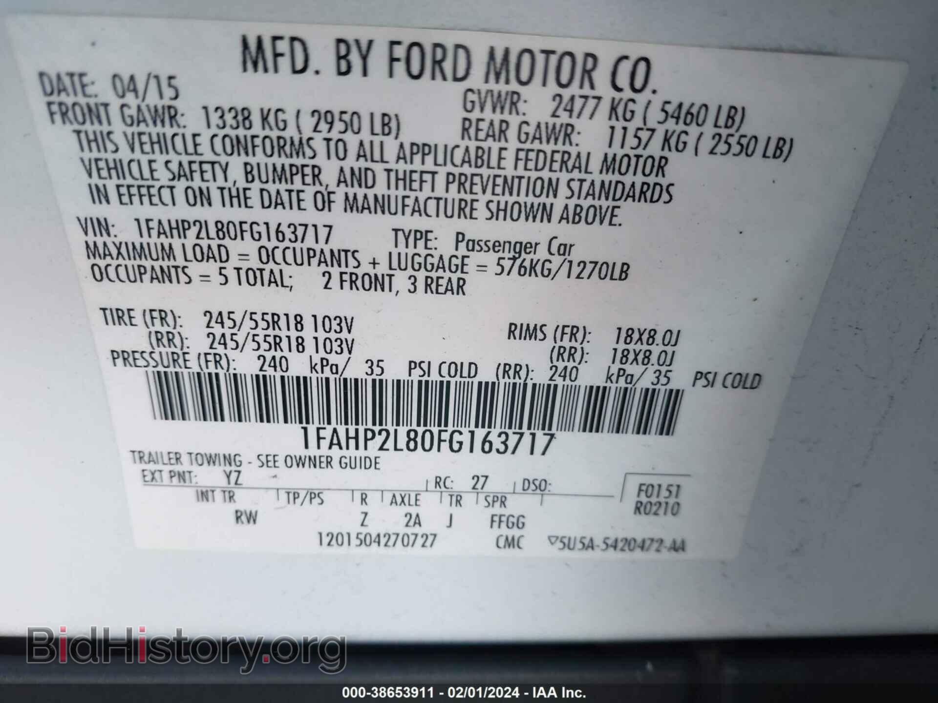 2015 FORD POLICE INTERCEPTOR - VIN: 1FAHP2L80FG163717 - Фото 9