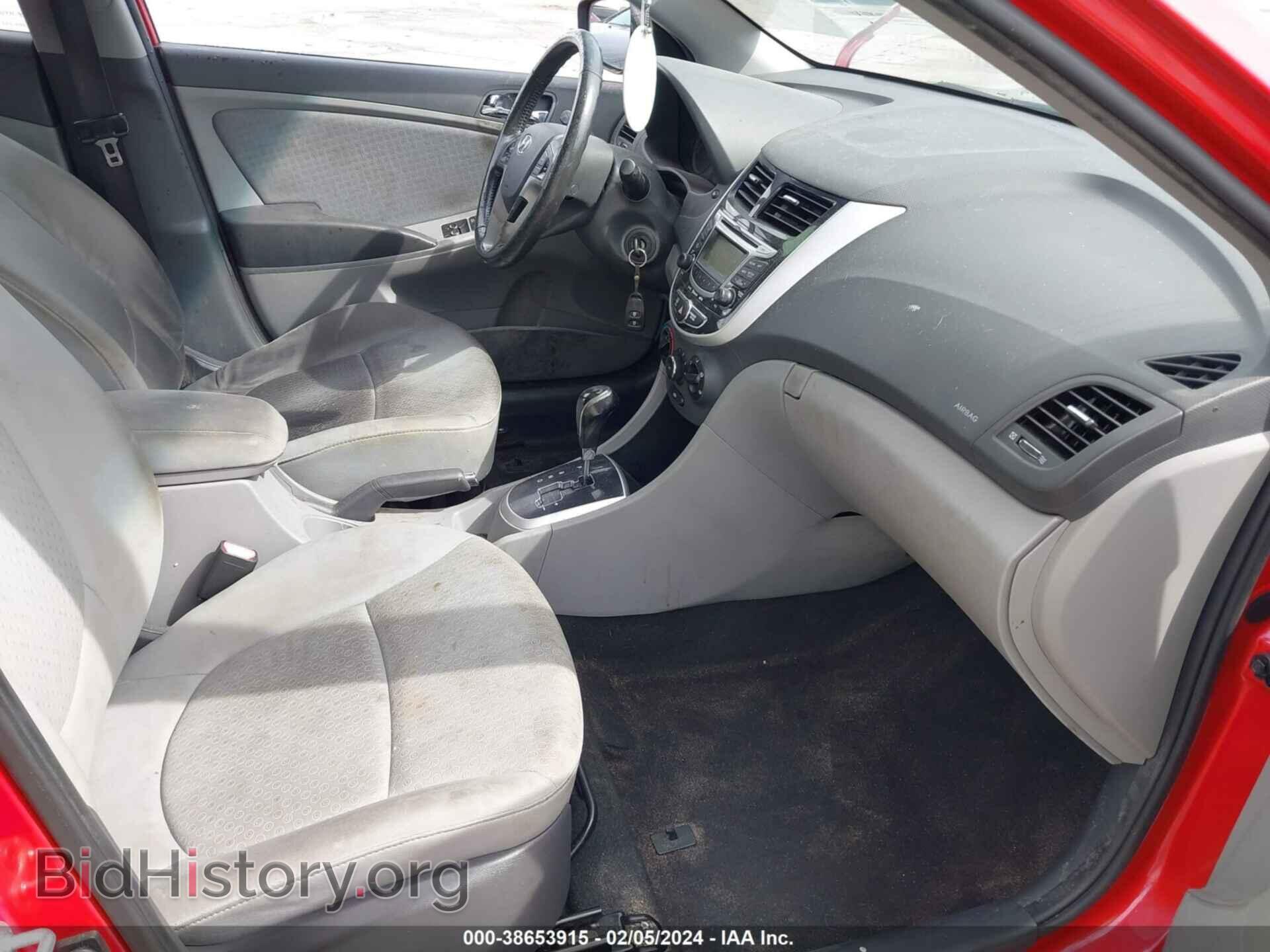 2013 HYUNDAI ACCENT - VIN: KMHCU5AE3DU087041 - Фото 5