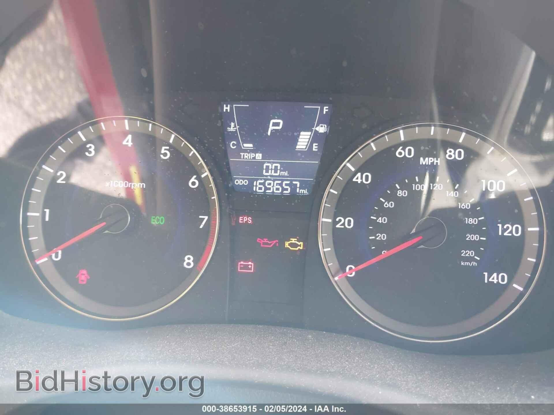 2013 HYUNDAI ACCENT - VIN: KMHCU5AE3DU087041 - Фото 7