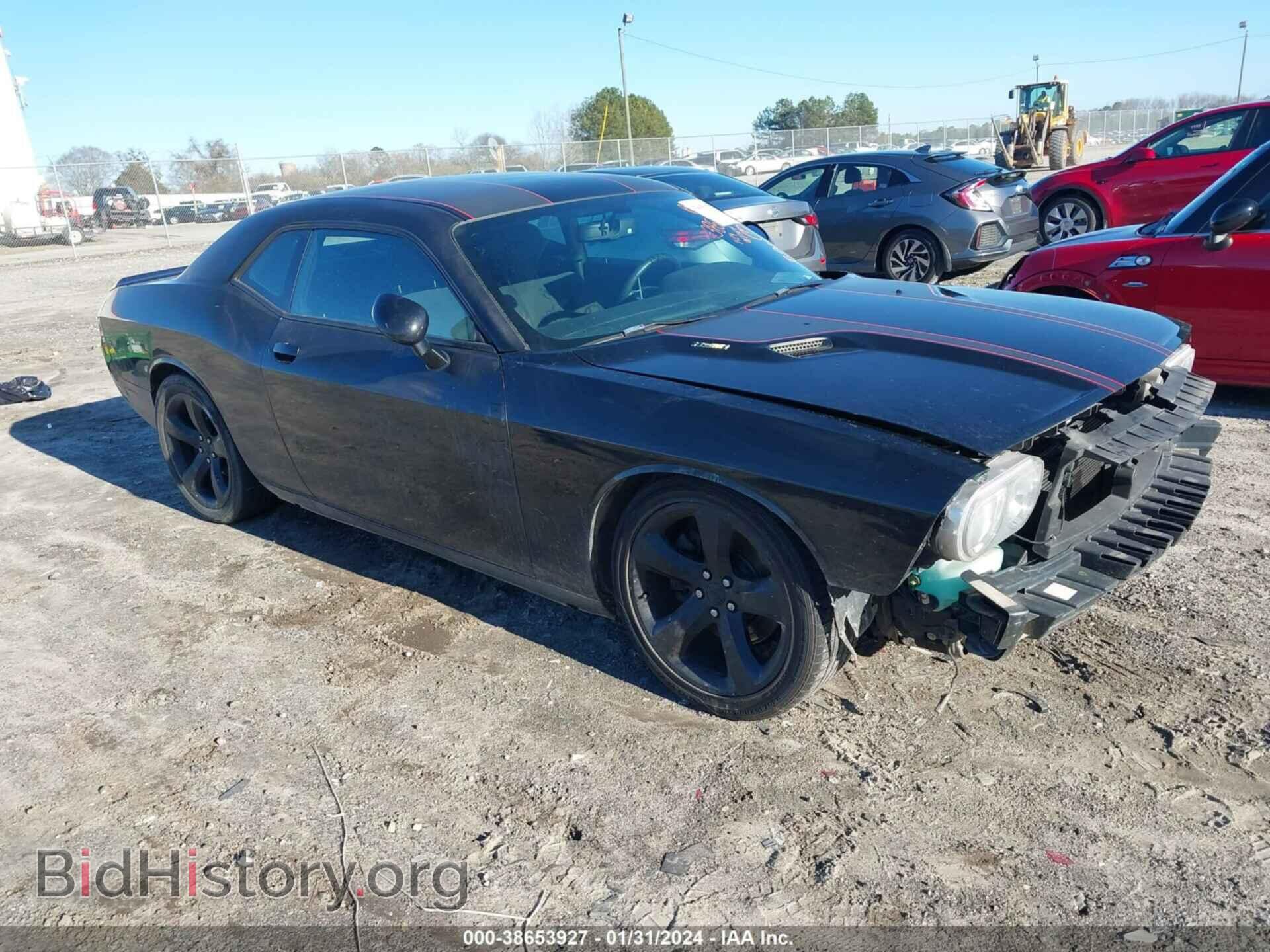 Фотография 2C3CDYBT6DH676739 - DODGE CHALLENGER 2013