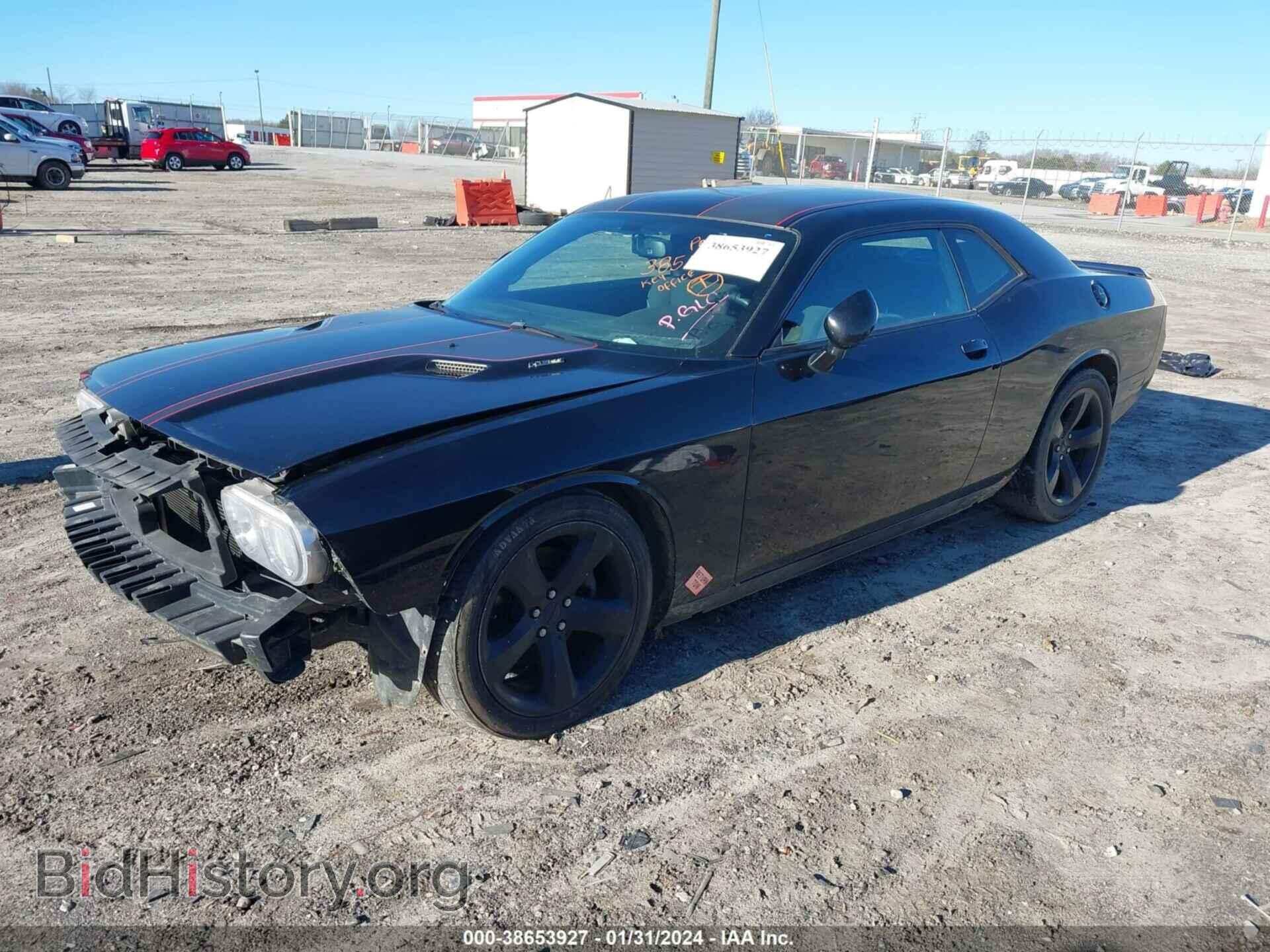 2013 DODGE CHALLENGER - VIN: 2C3CDYBT6DH676739 - Photo 2