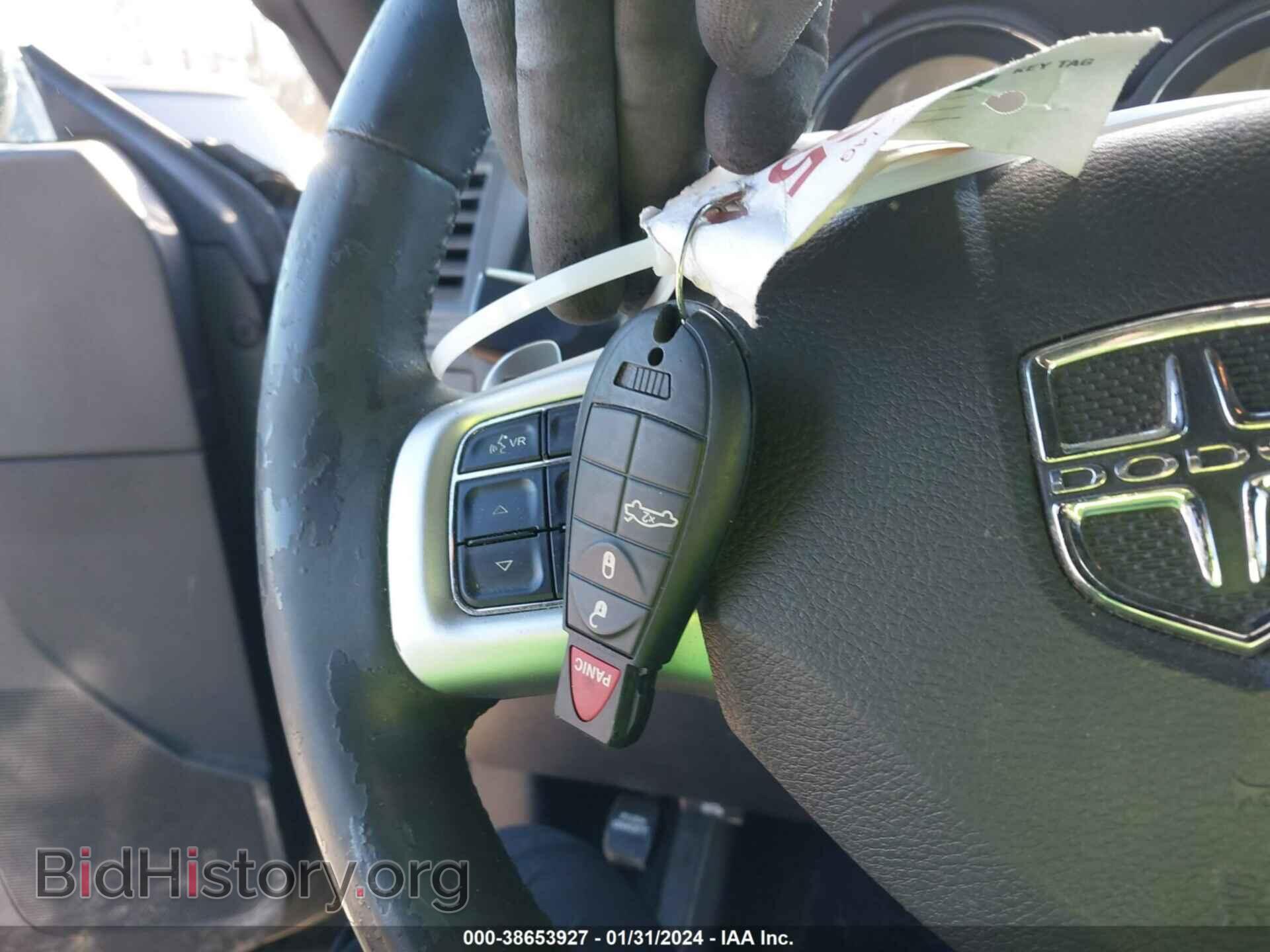 2013 DODGE CHALLENGER - VIN: 2C3CDYBT6DH676739 - Photo 11