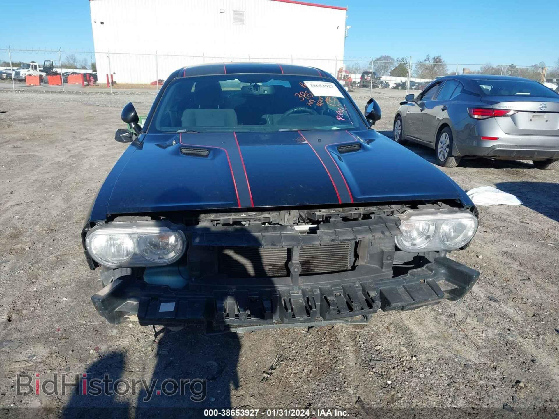 2013 DODGE CHALLENGER - VIN: 2C3CDYBT6DH676739 - Photo 13