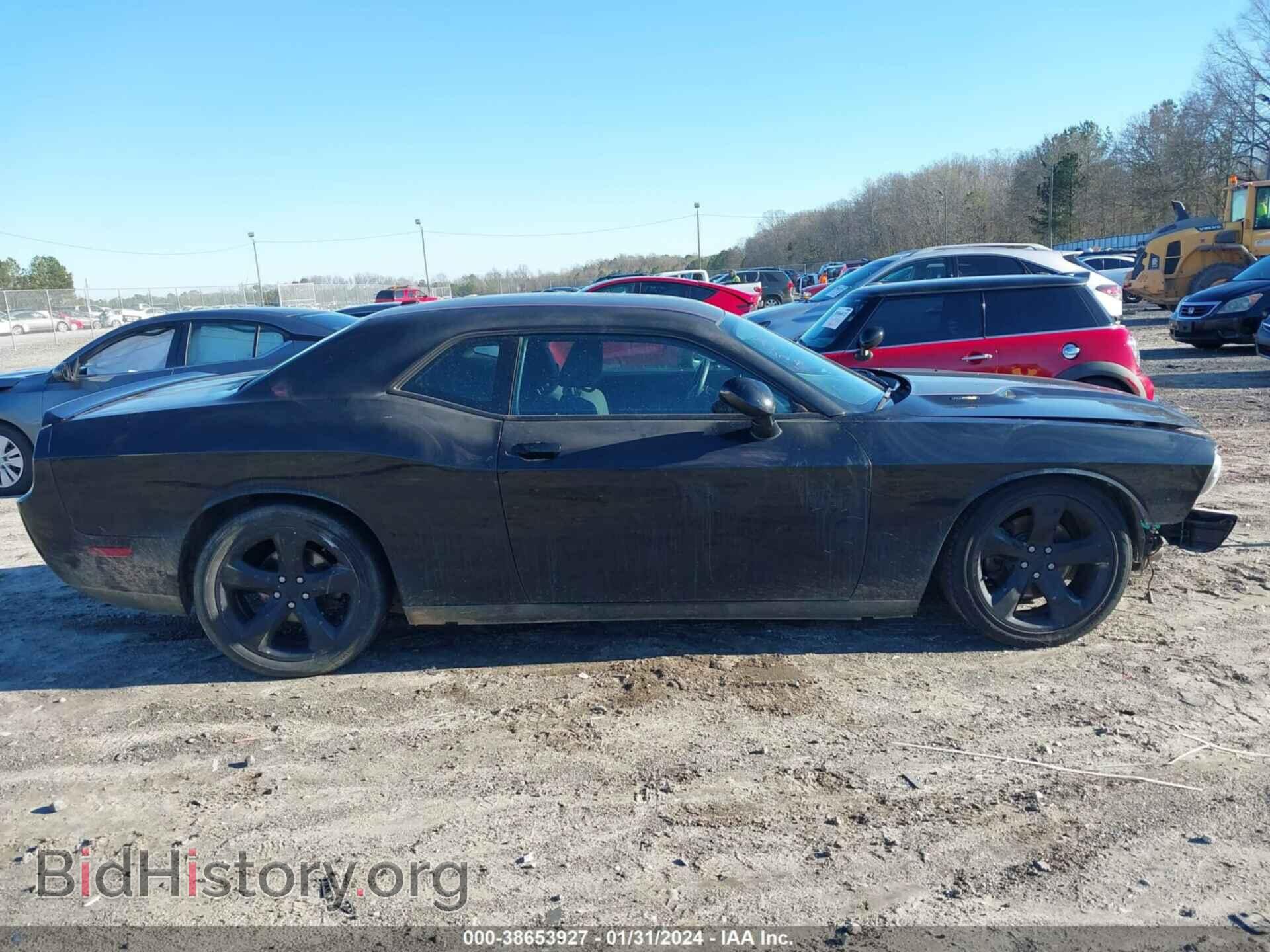 2013 DODGE CHALLENGER - VIN: 2C3CDYBT6DH676739 - Photo 14