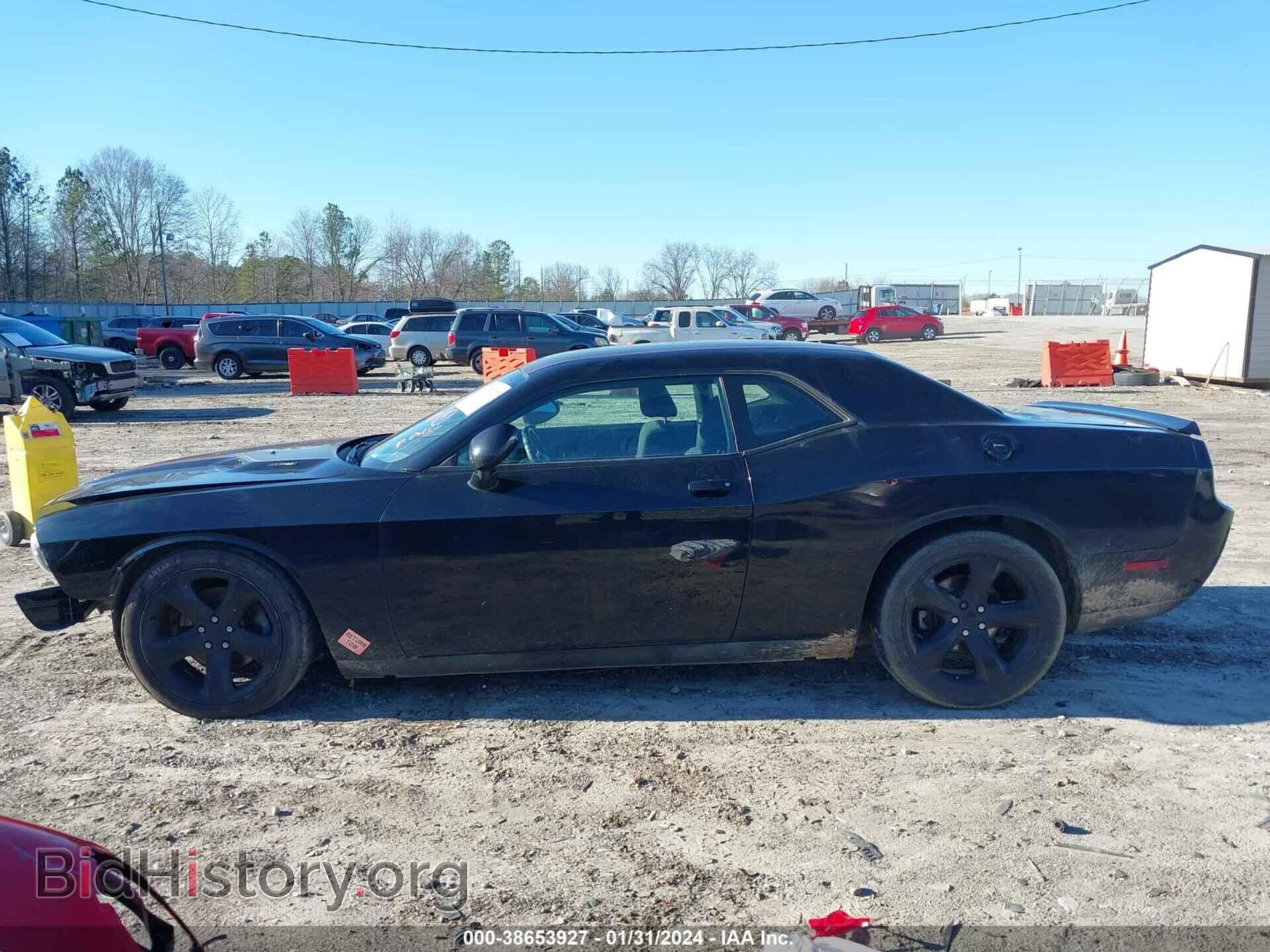 2013 DODGE CHALLENGER - VIN: 2C3CDYBT6DH676739 - Photo 15