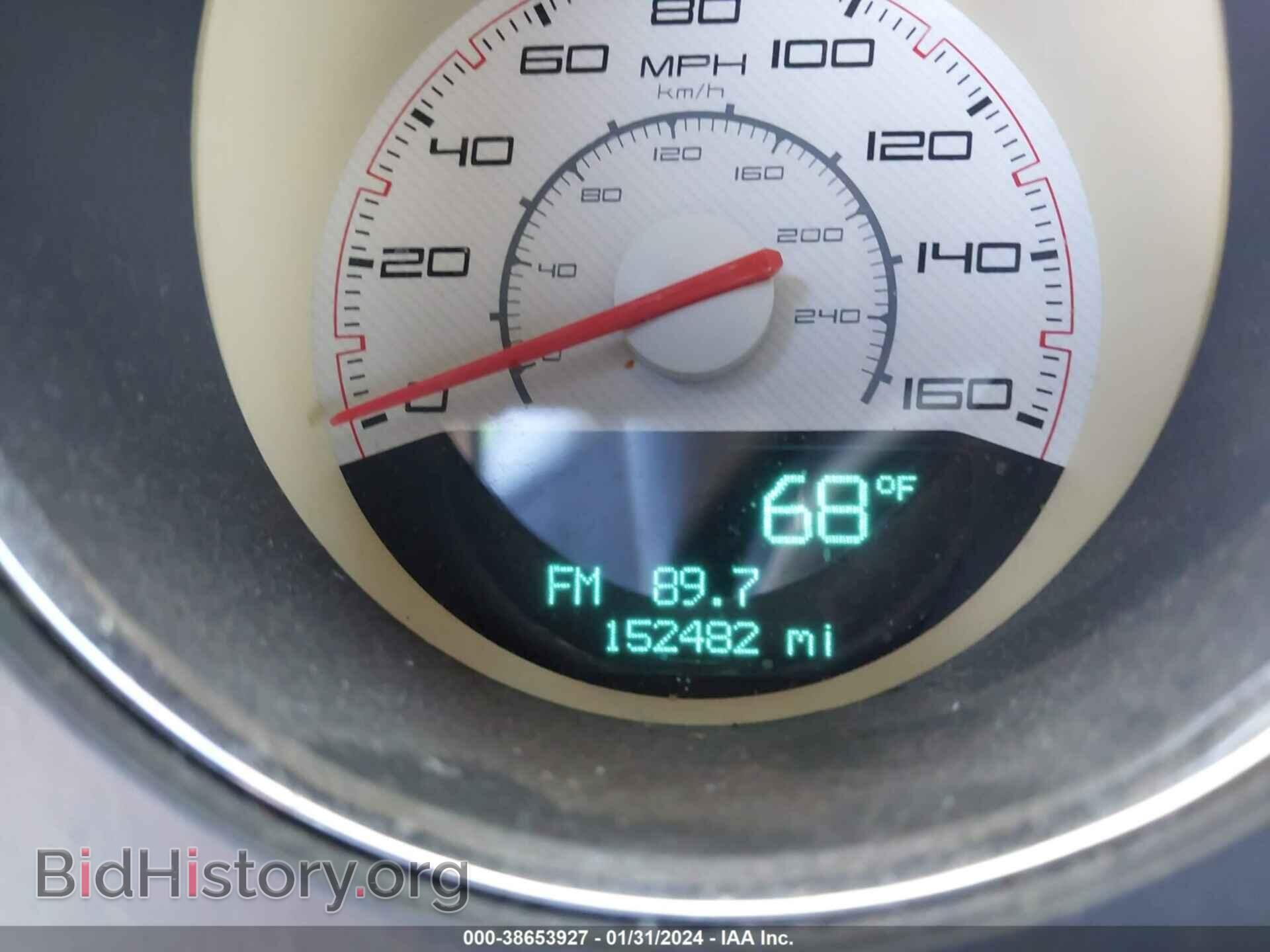 2013 DODGE CHALLENGER - VIN: 2C3CDYBT6DH676739 - Photo 16
