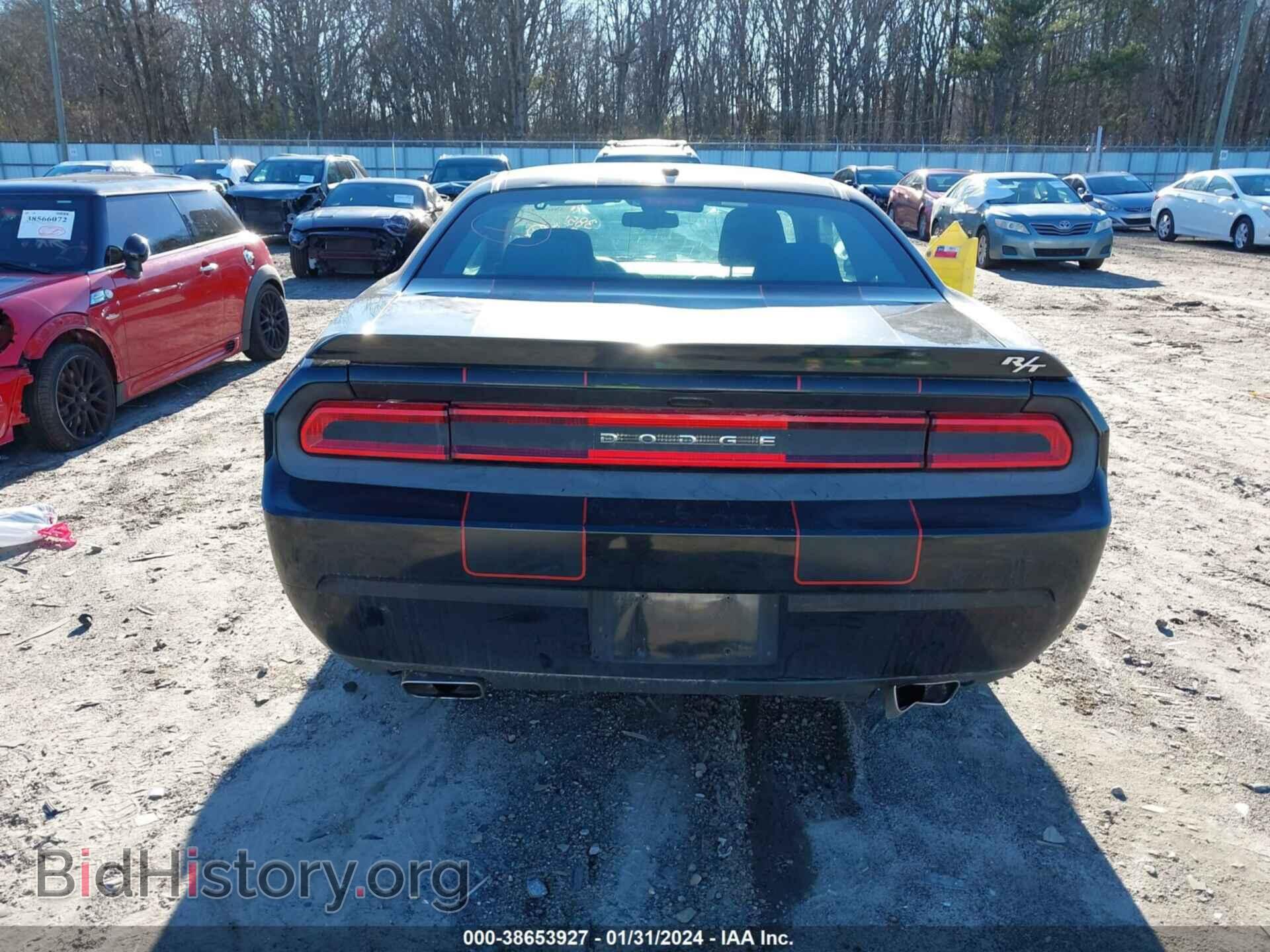 2013 DODGE CHALLENGER - VIN: 2C3CDYBT6DH676739 - Photo 17