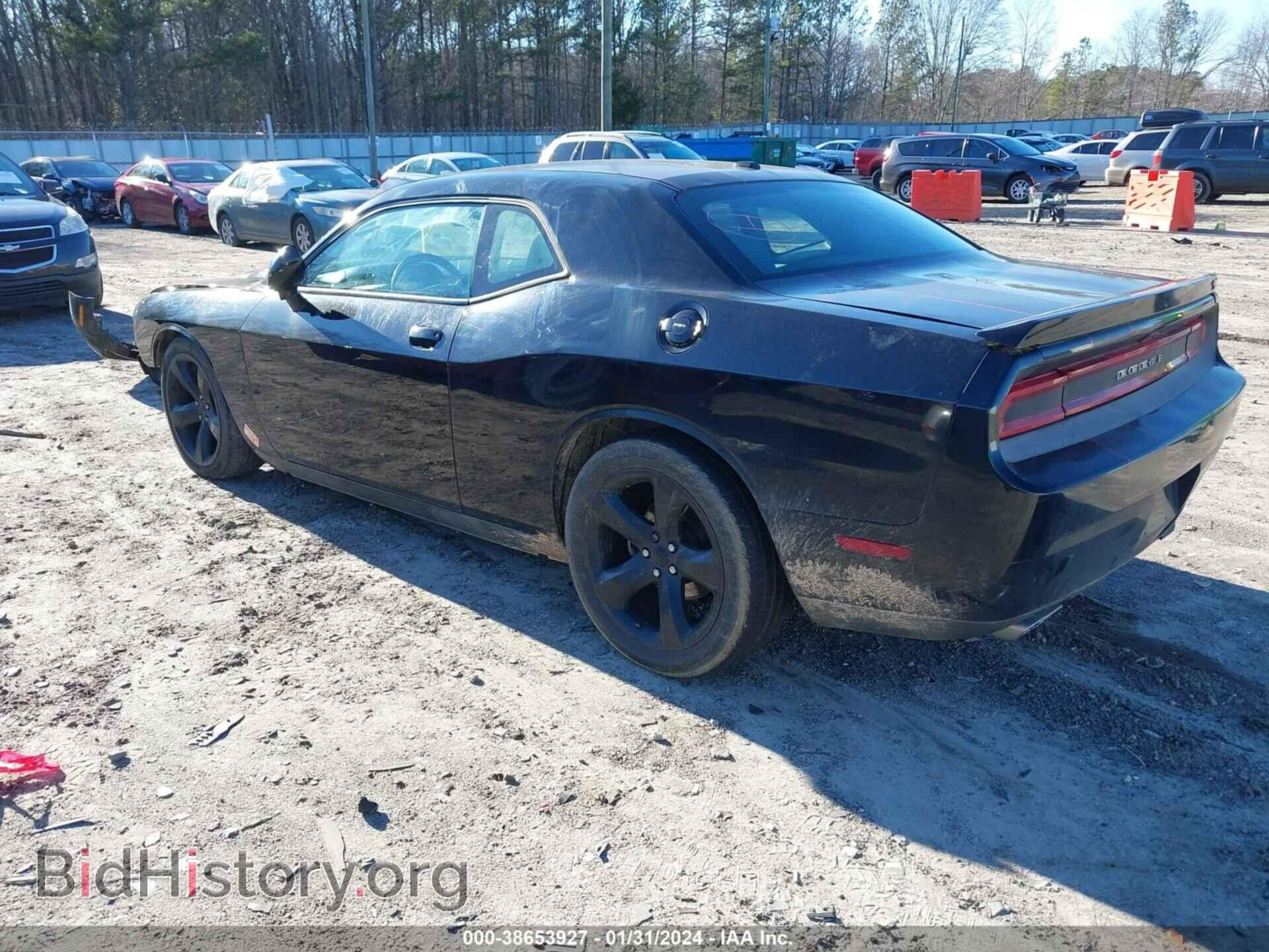 2013 DODGE CHALLENGER - VIN: 2C3CDYBT6DH676739 - Photo 3