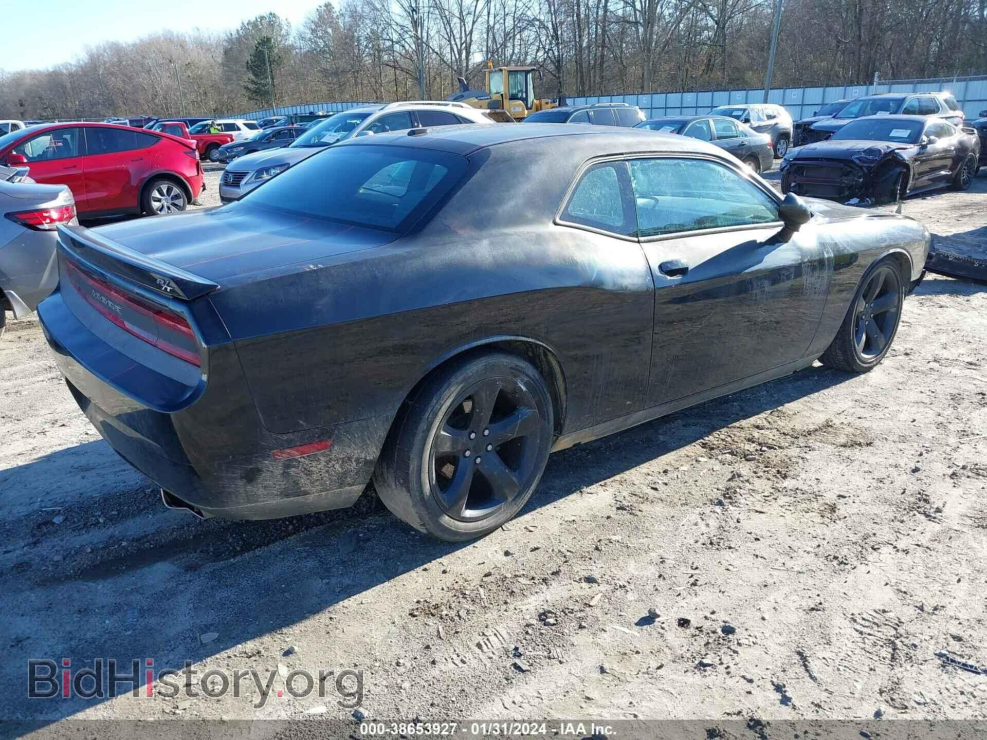 2013 DODGE CHALLENGER - VIN: 2C3CDYBT6DH676739 - Photo 4