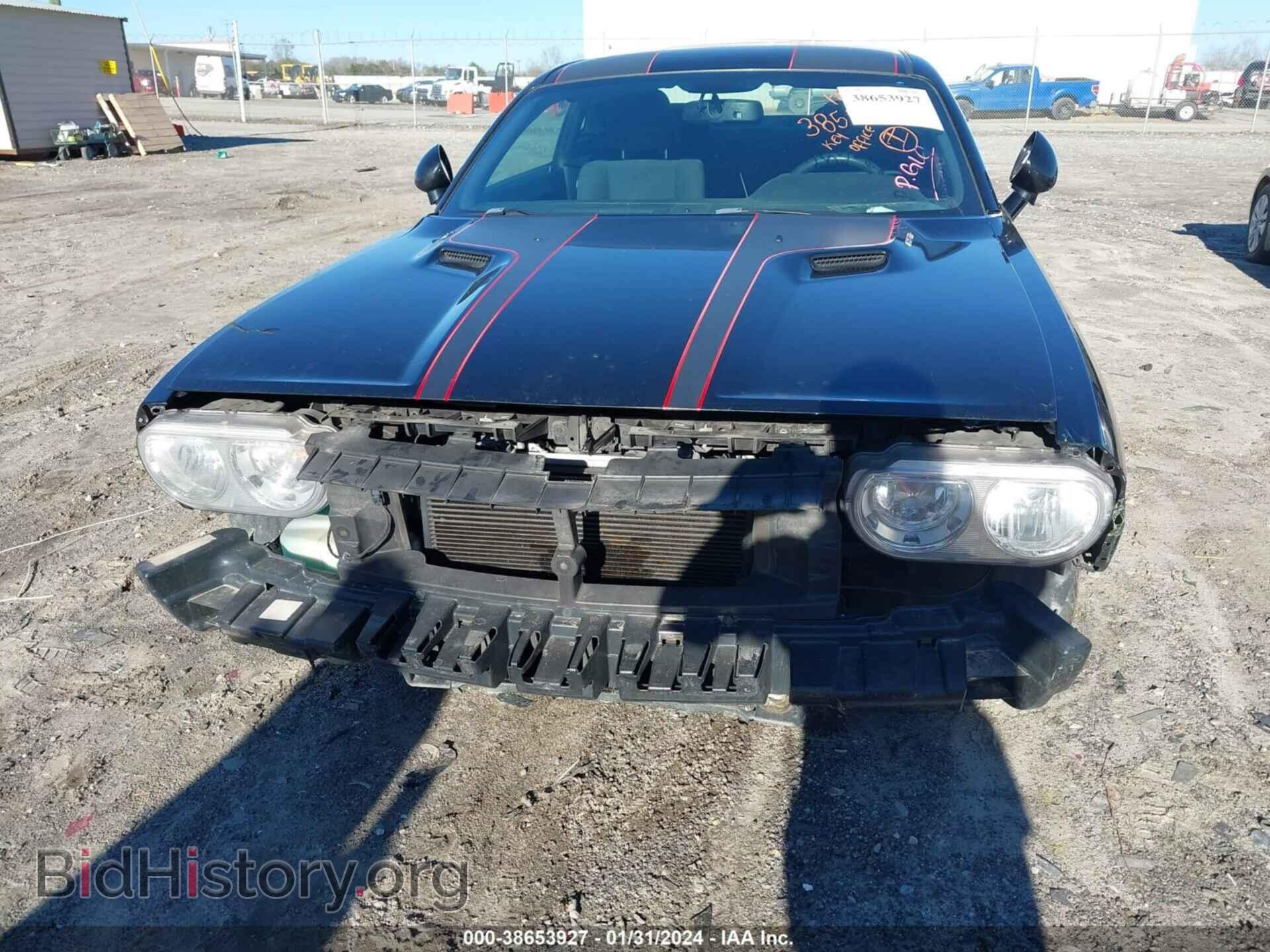 2013 DODGE CHALLENGER - VIN: 2C3CDYBT6DH676739 - Photo 6