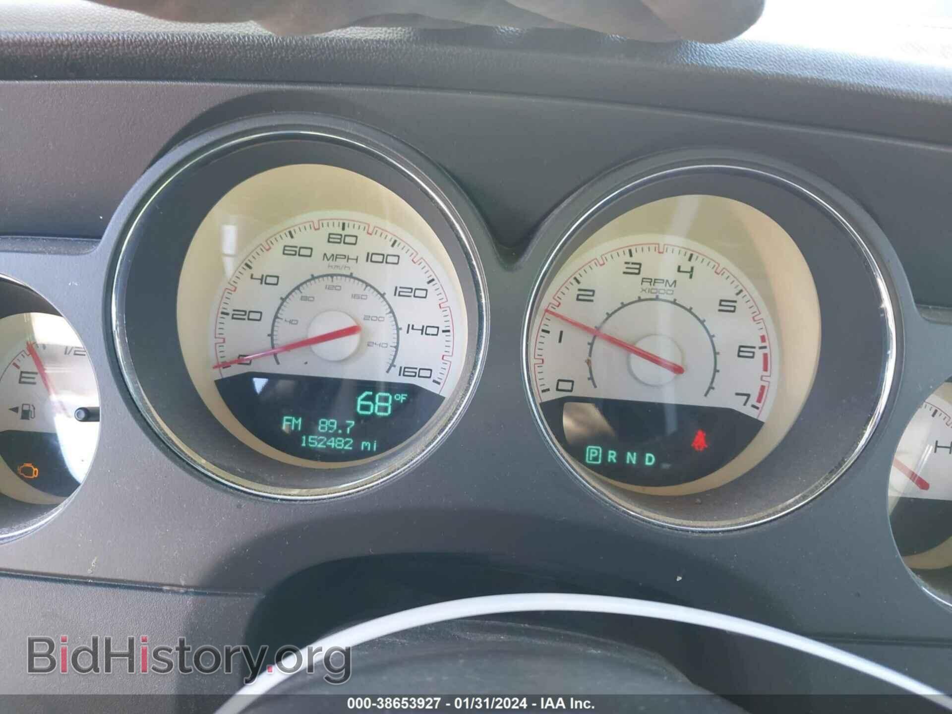 2013 DODGE CHALLENGER - VIN: 2C3CDYBT6DH676739 - Photo 7