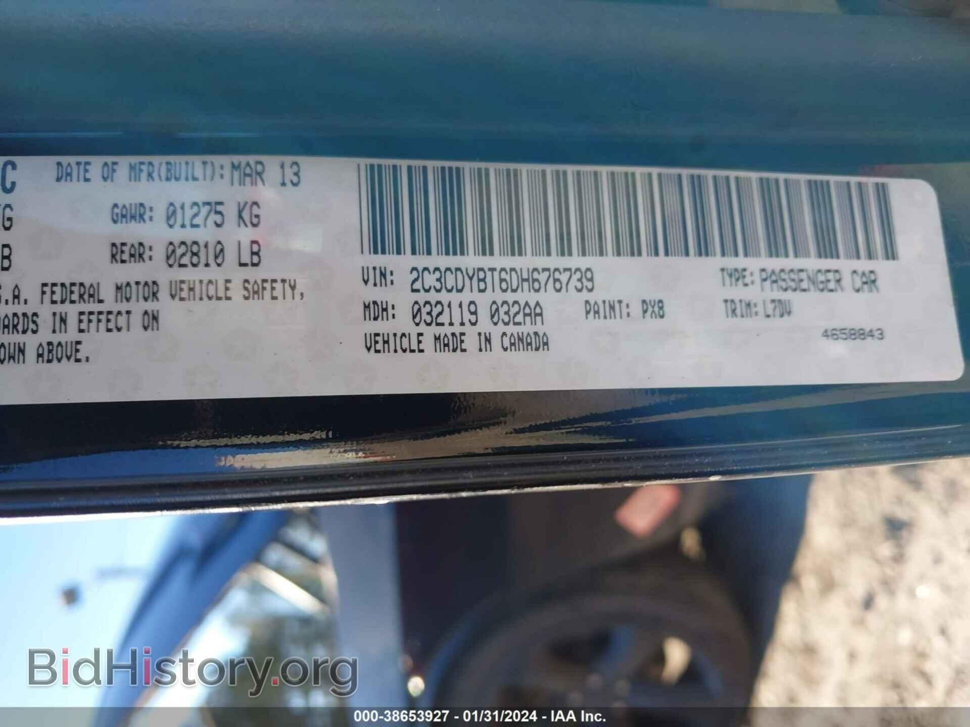2013 DODGE CHALLENGER - VIN: 2C3CDYBT6DH676739 - Photo 9
