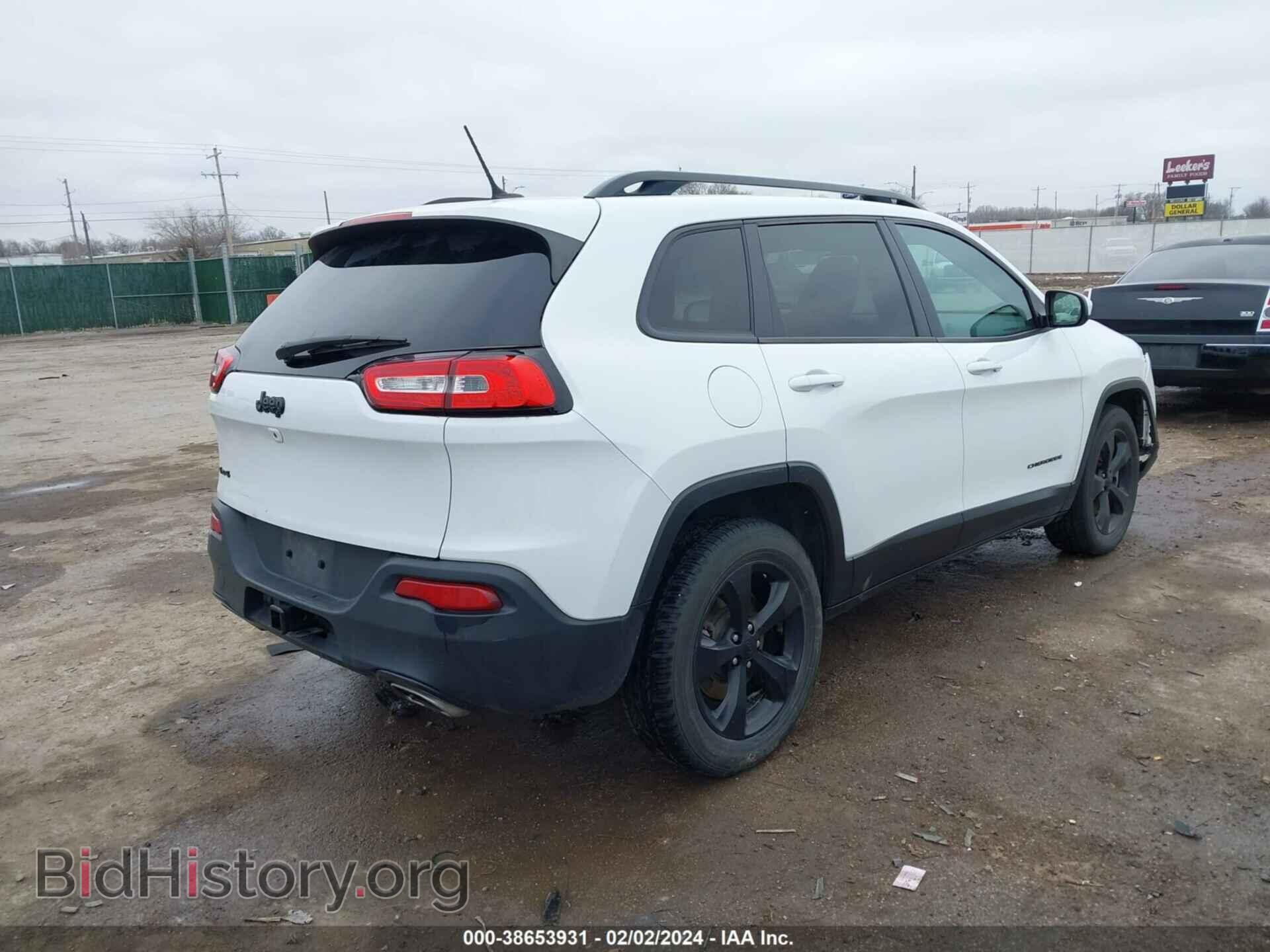 2015 JEEP CHEROKEE - VIN: 1C4PJMCS6FW728296 - Фото 4