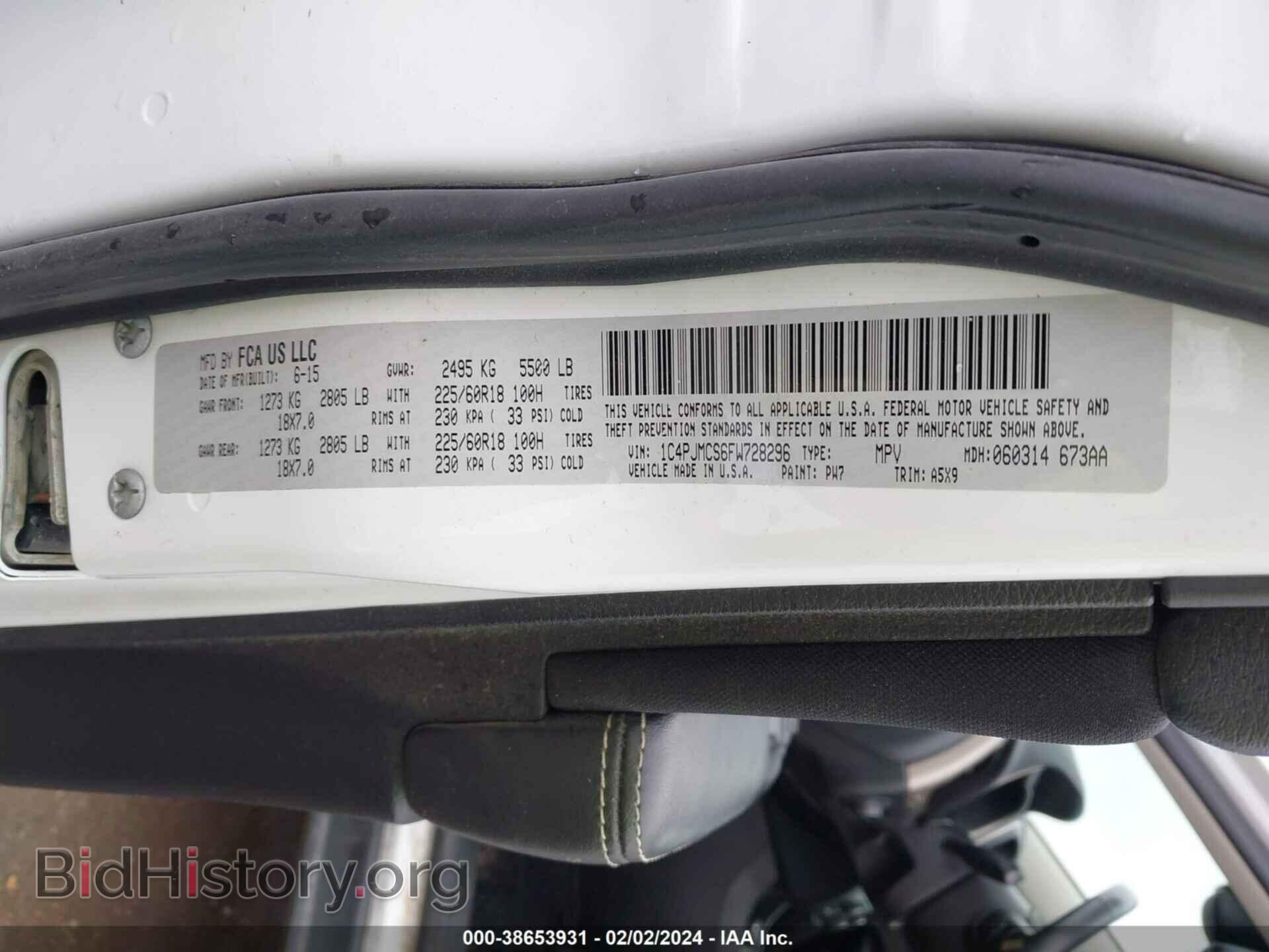 2015 JEEP CHEROKEE - VIN: 1C4PJMCS6FW728296 - Фото 9